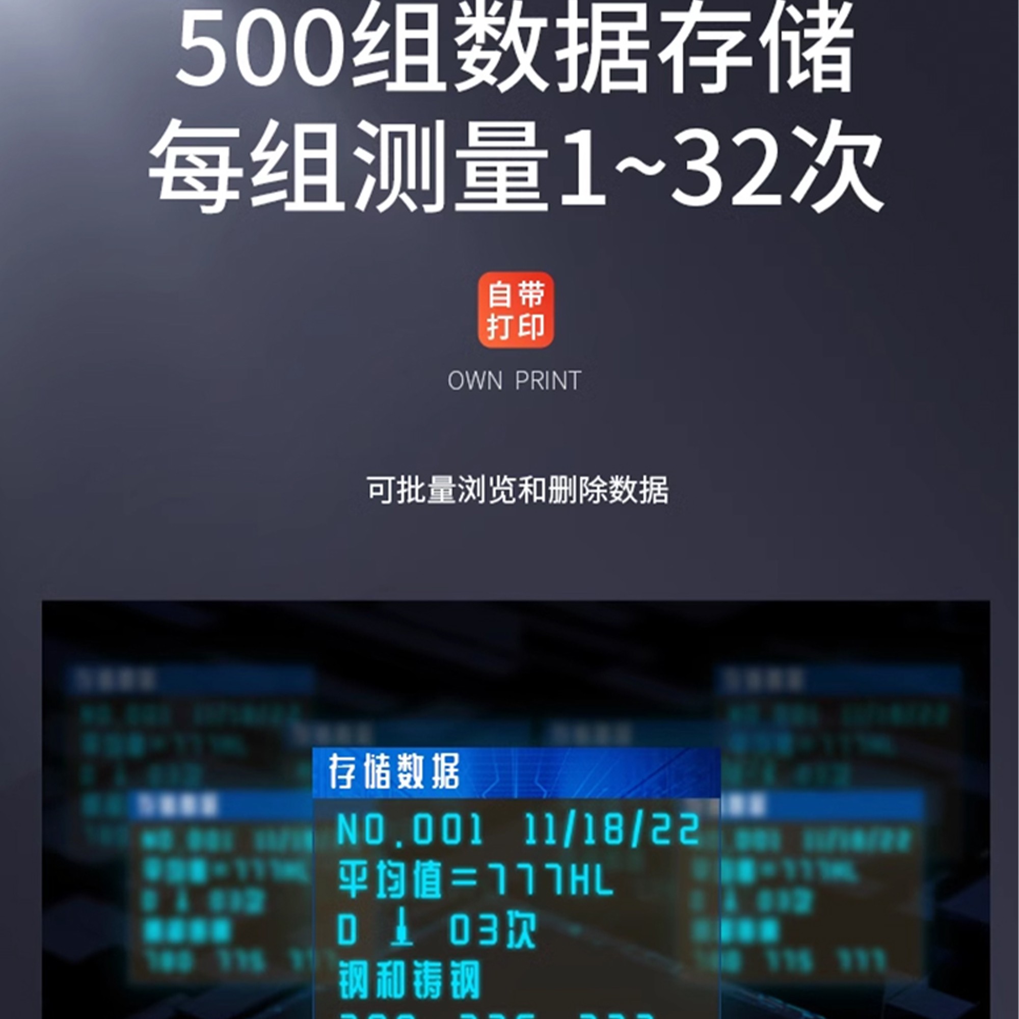 北京凱達(dá)科儀科技有限公司
