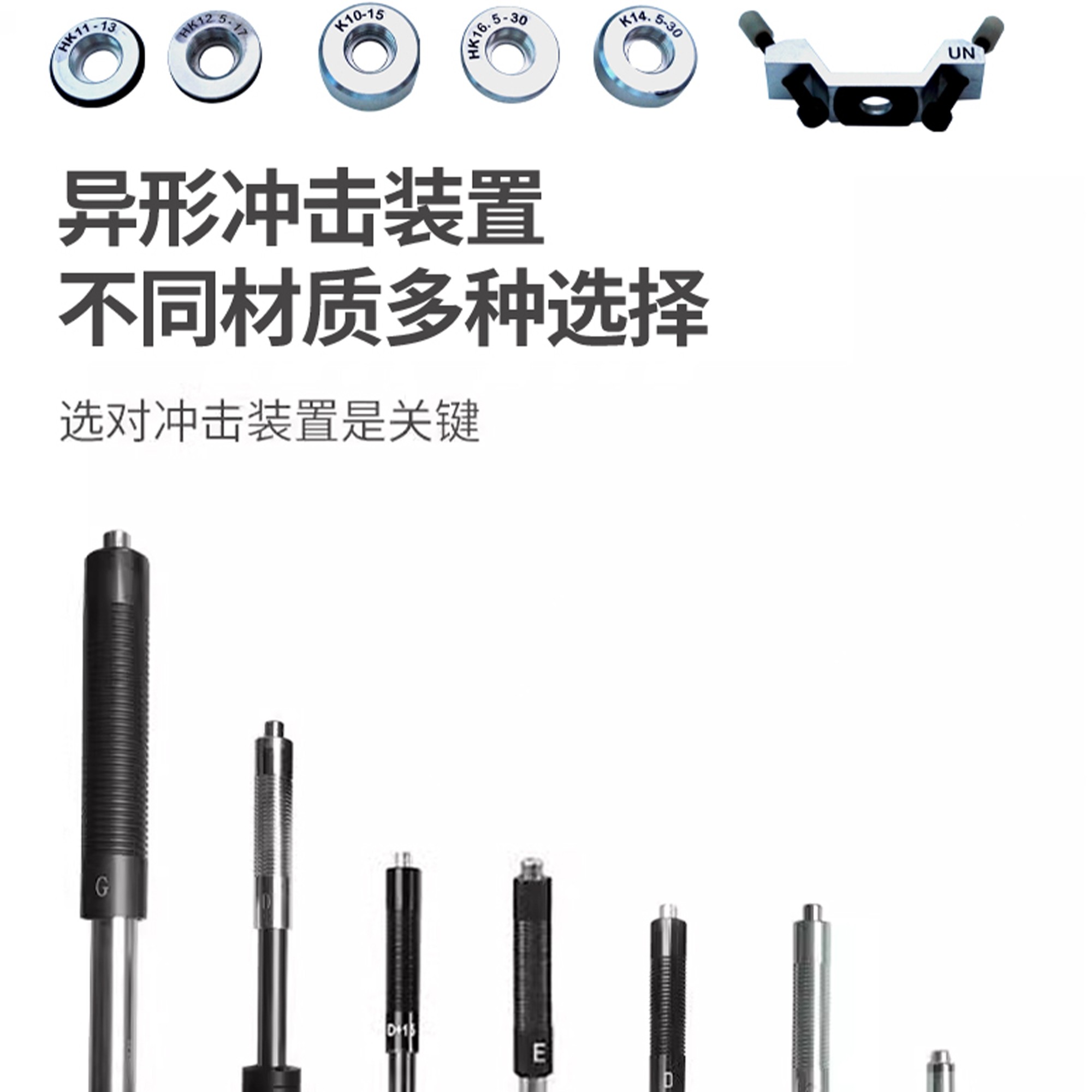 北京凱達(dá)科儀科技有限公司