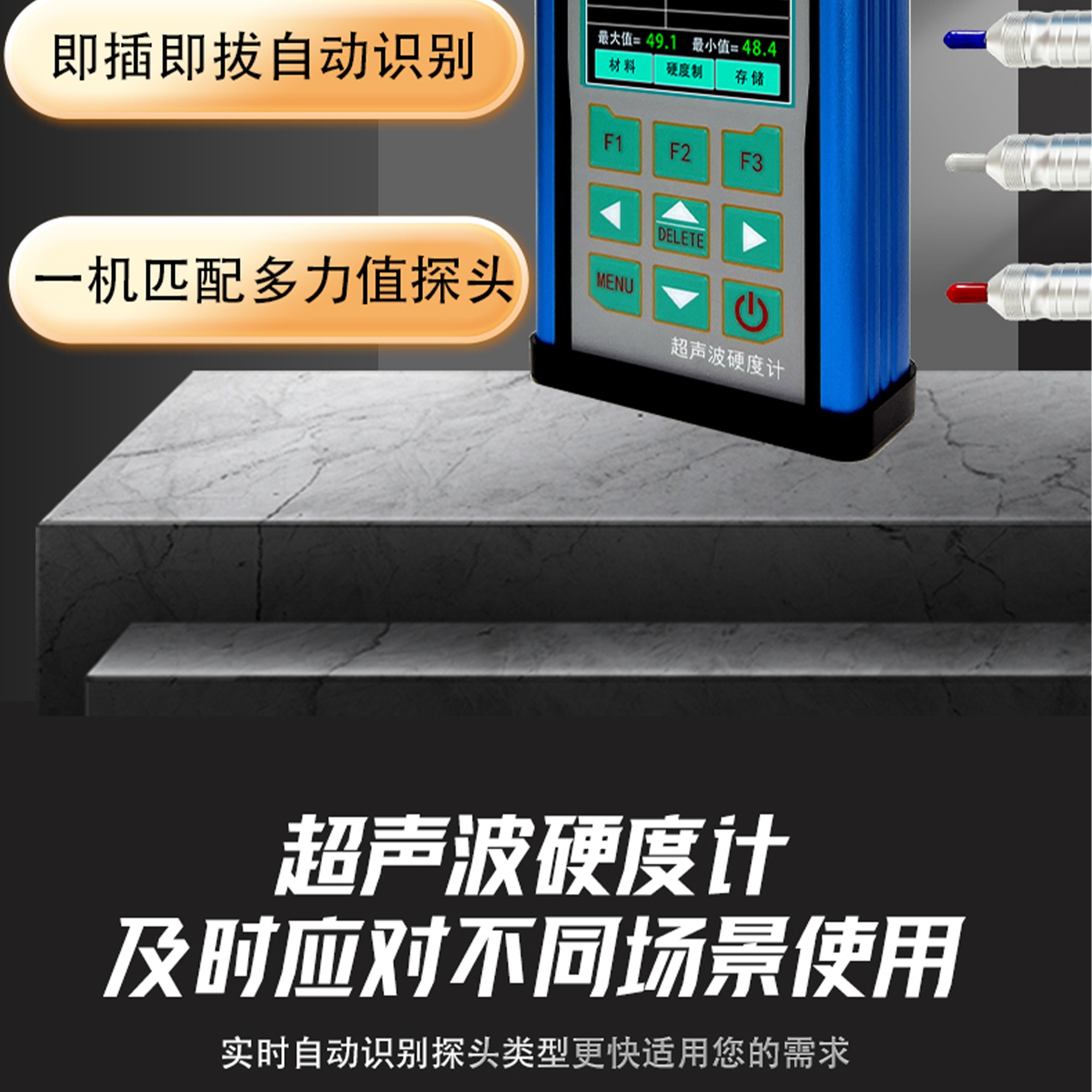 北京凱達(dá)科儀科技有限公司