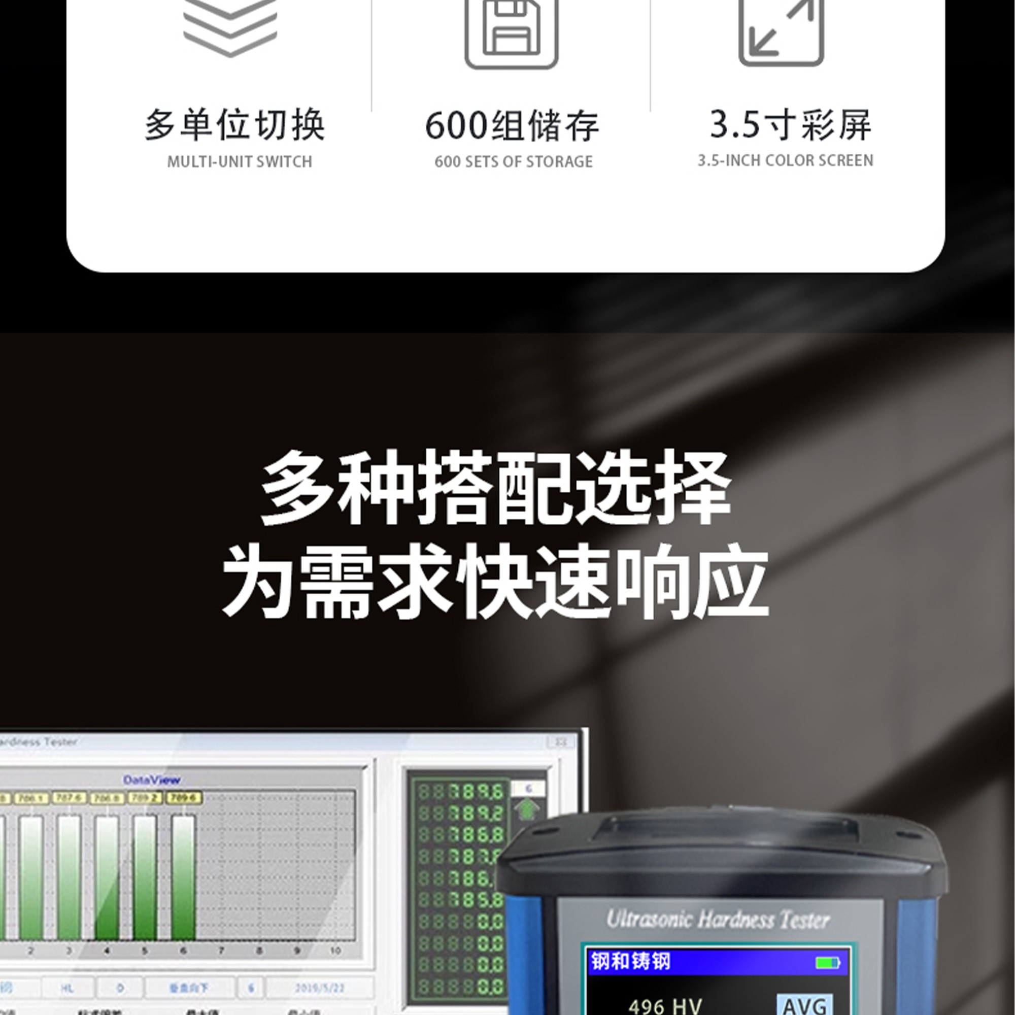 北京凱達(dá)科儀科技有限公司