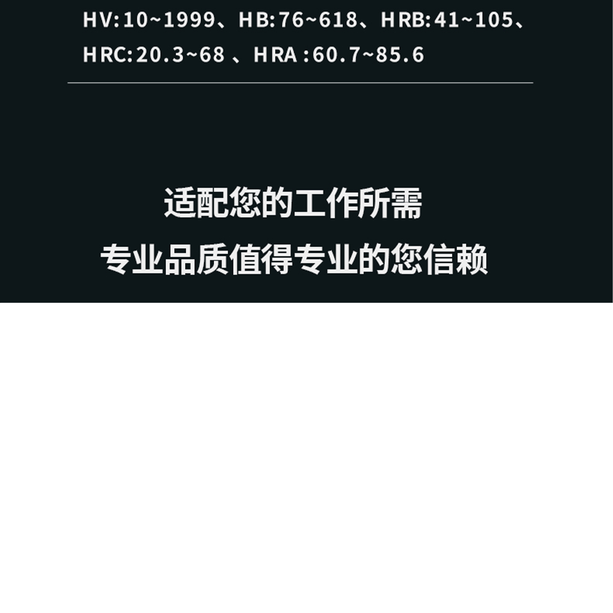北京凱達(dá)科儀科技有限公司