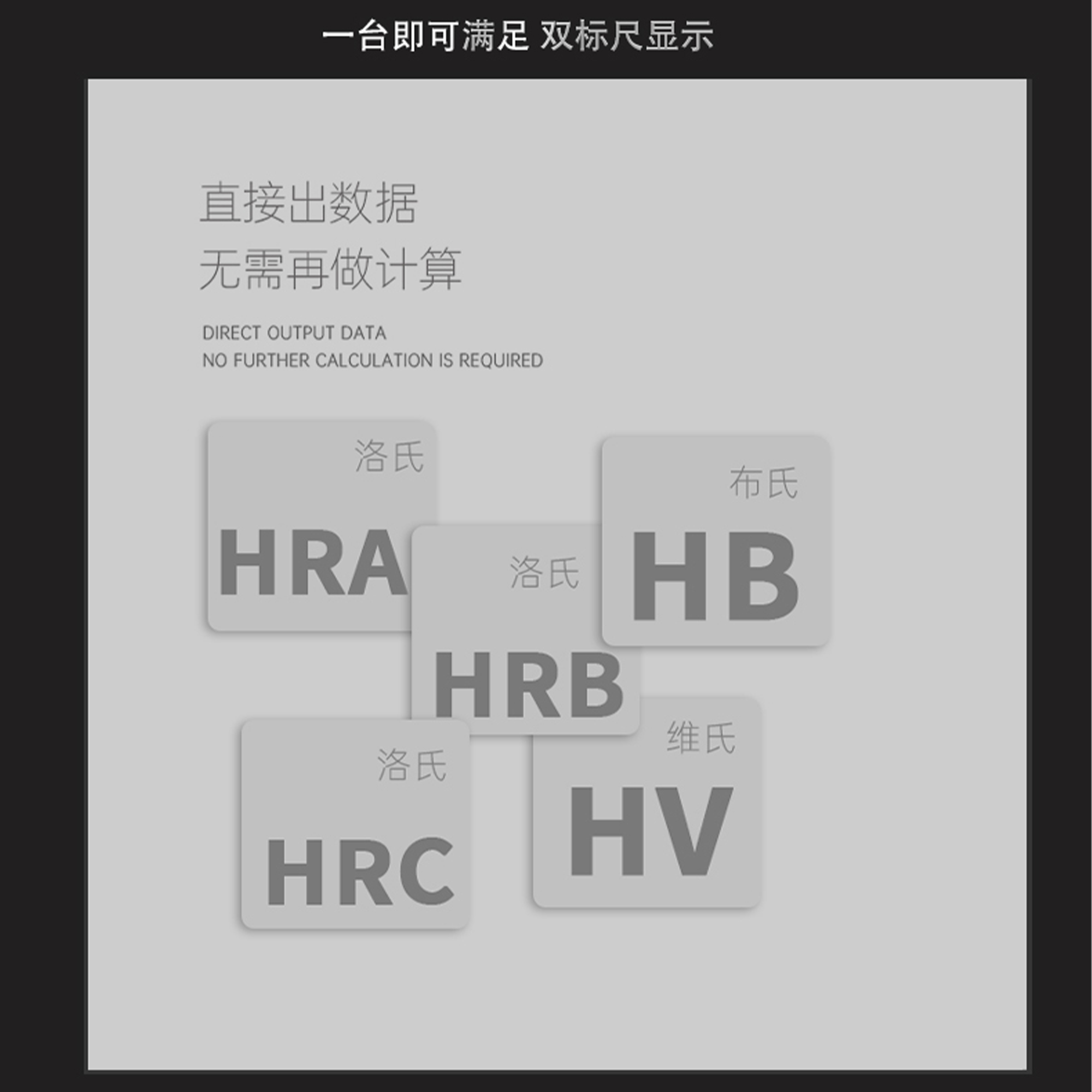 北京凱達(dá)科儀科技有限公司
