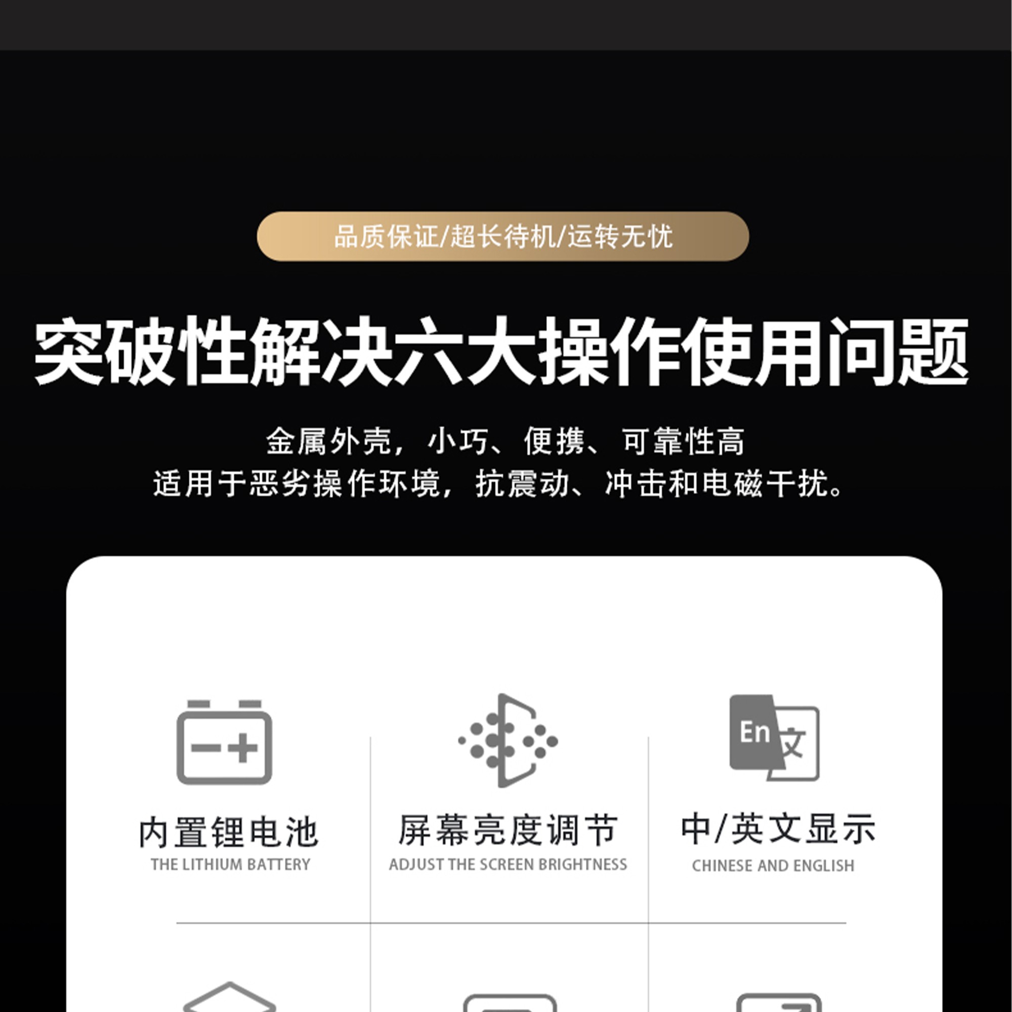 北京凱達(dá)科儀科技有限公司