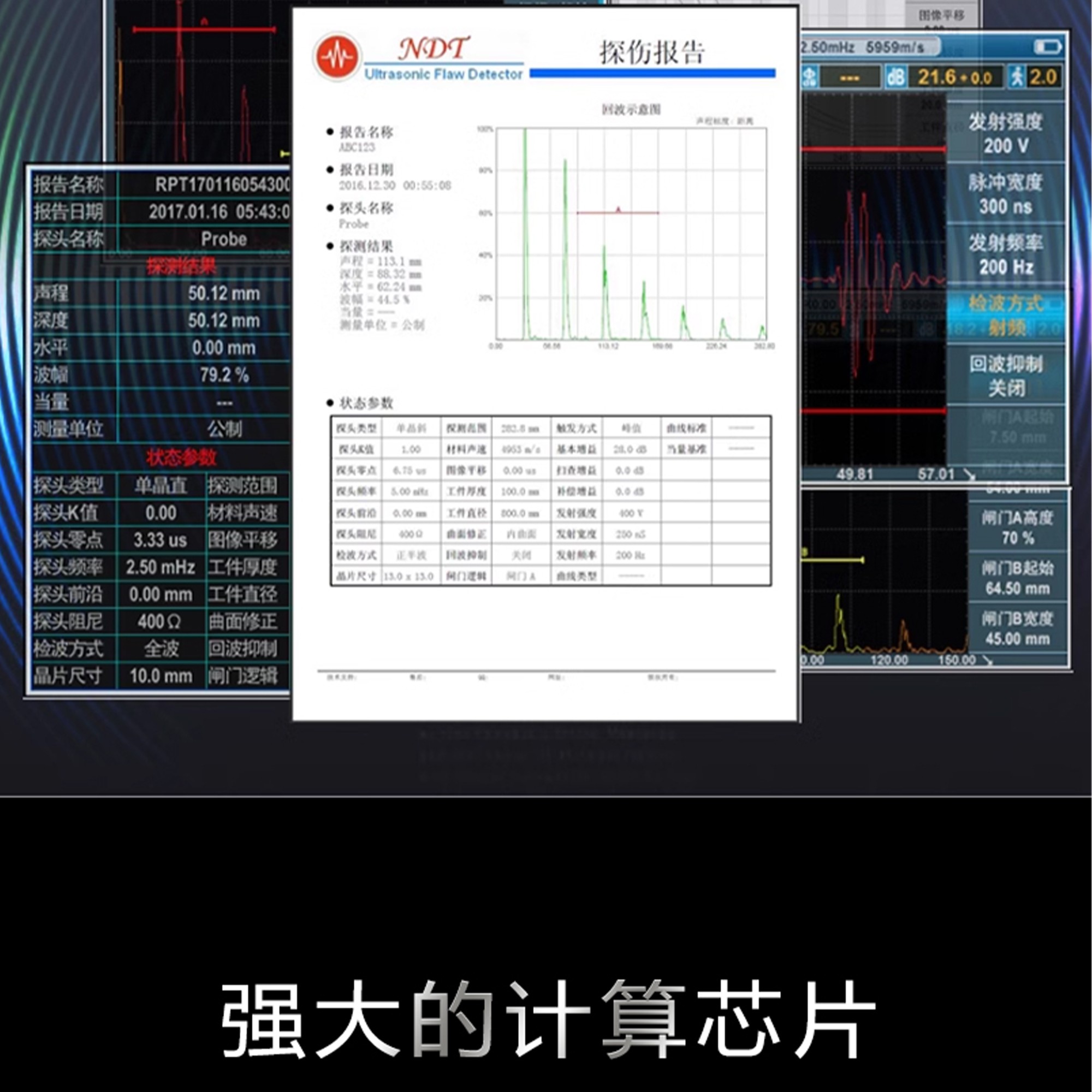 北京凱達科儀科技有限公司