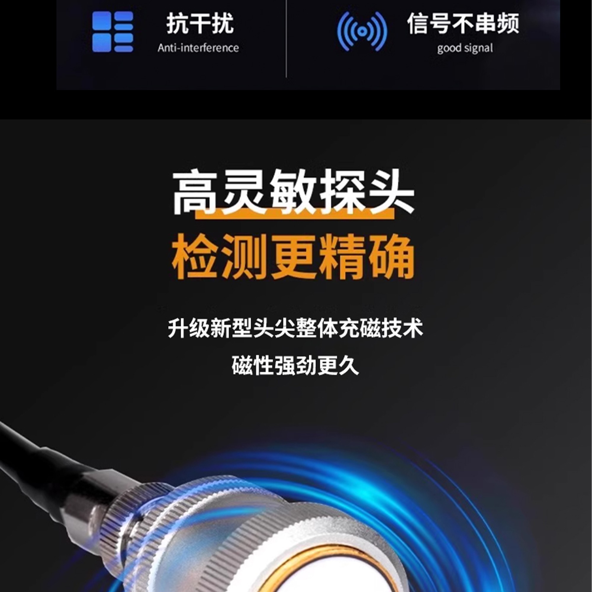 北京凱達科儀科技有限公司