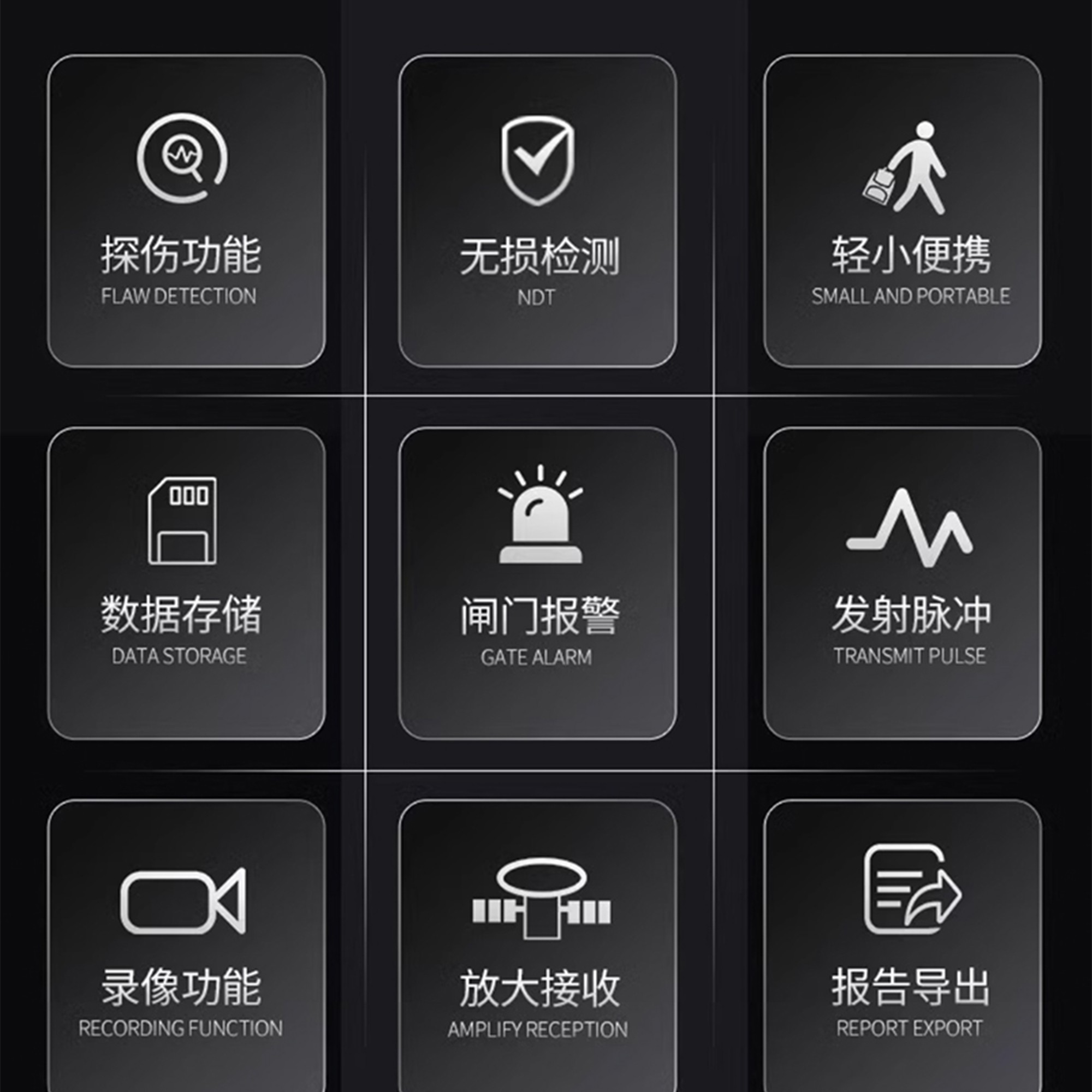 北京凱達(dá)科儀科技有限公司