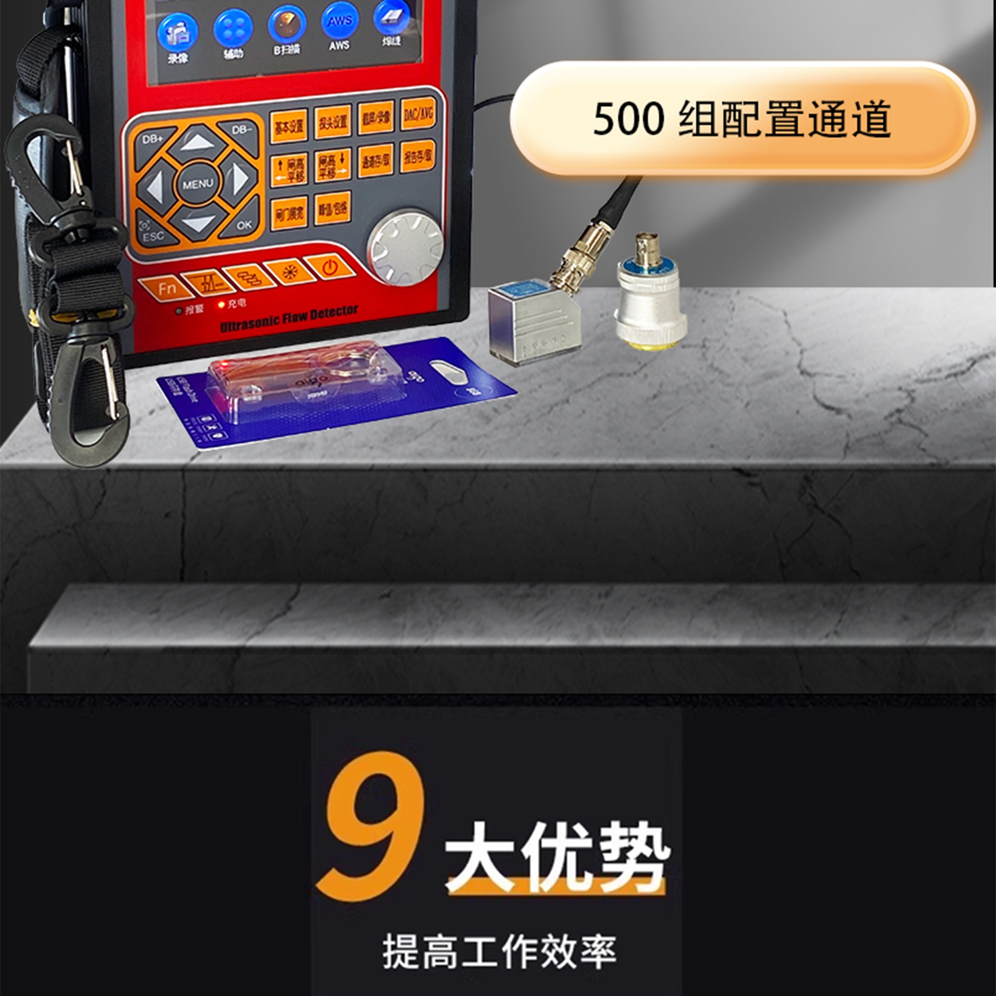 北京凱達(dá)科儀科技有限公司