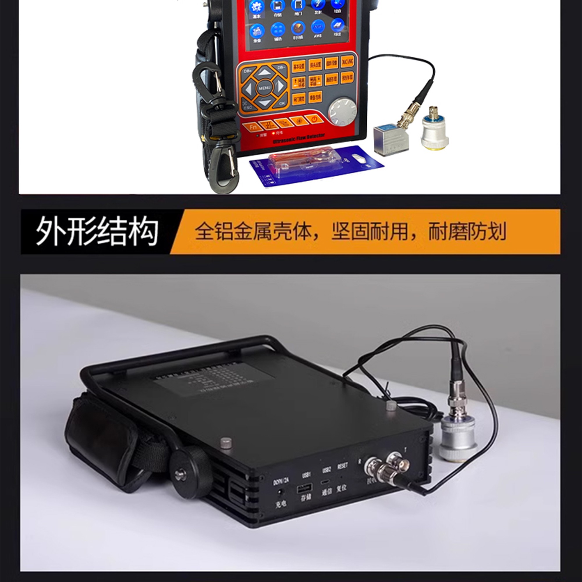 北京凱達(dá)科儀科技有限公司