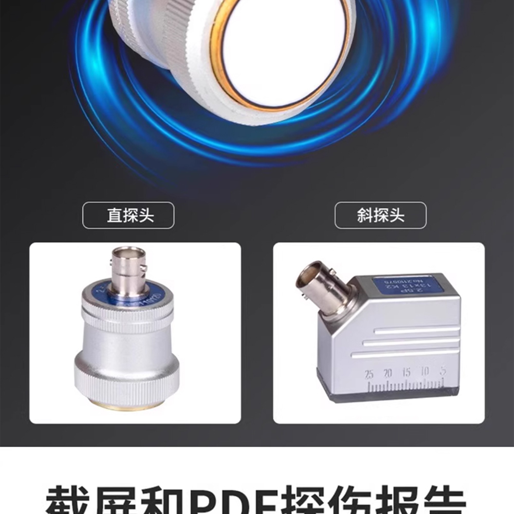 北京凱達(dá)科儀科技有限公司