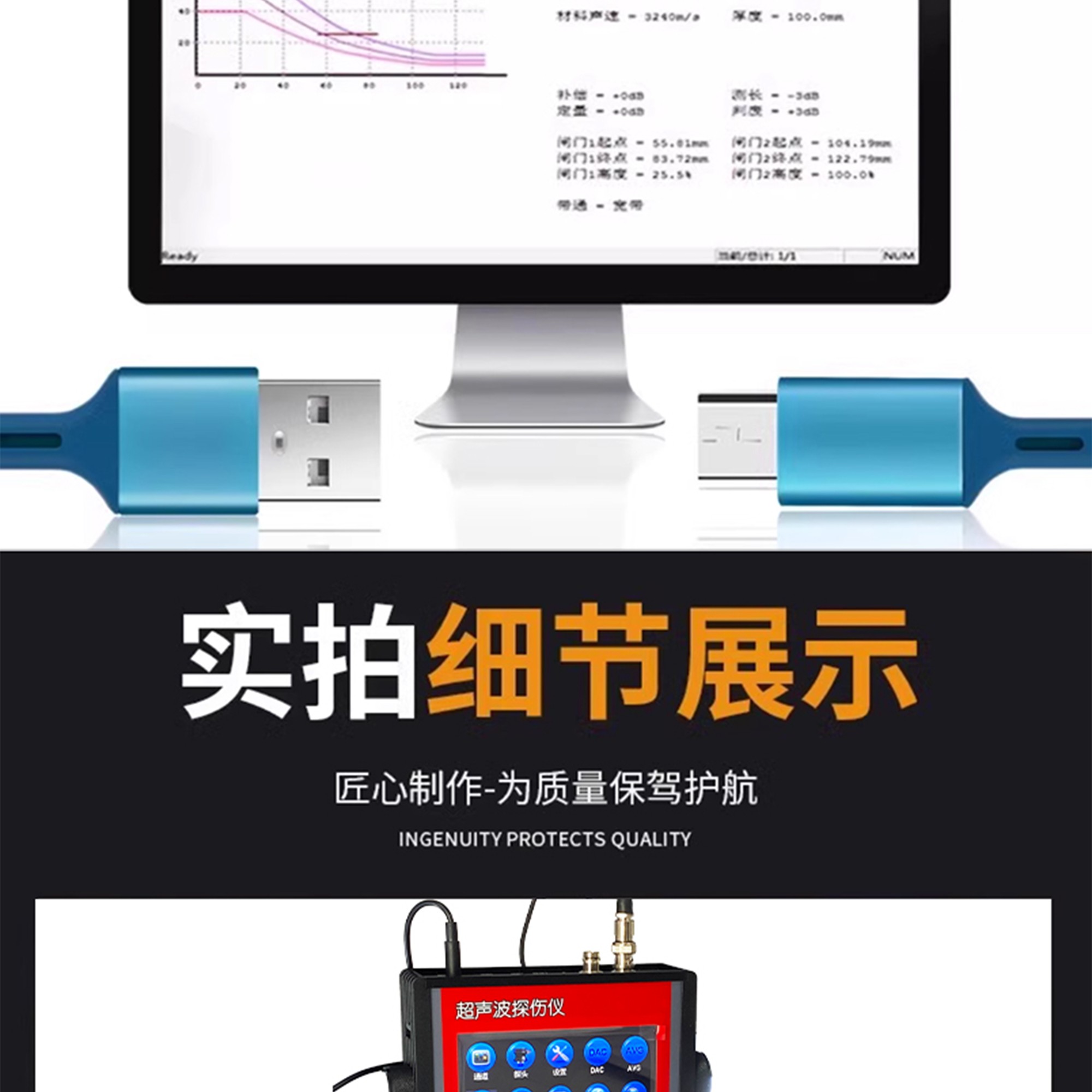 北京凱達(dá)科儀科技有限公司