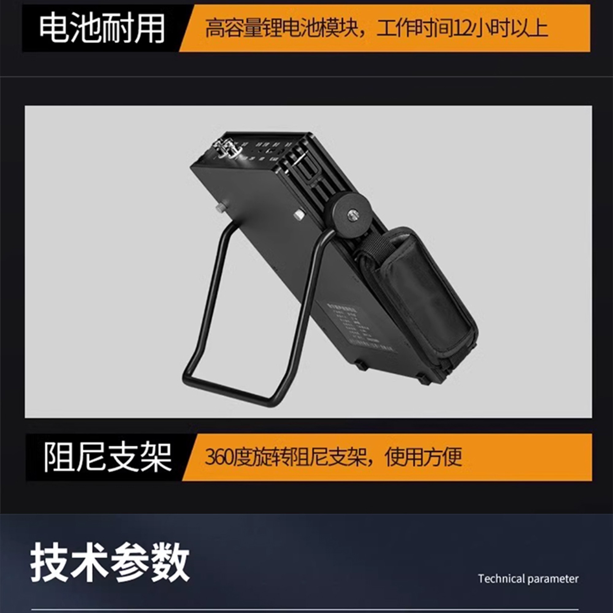 北京凱達(dá)科儀科技有限公司