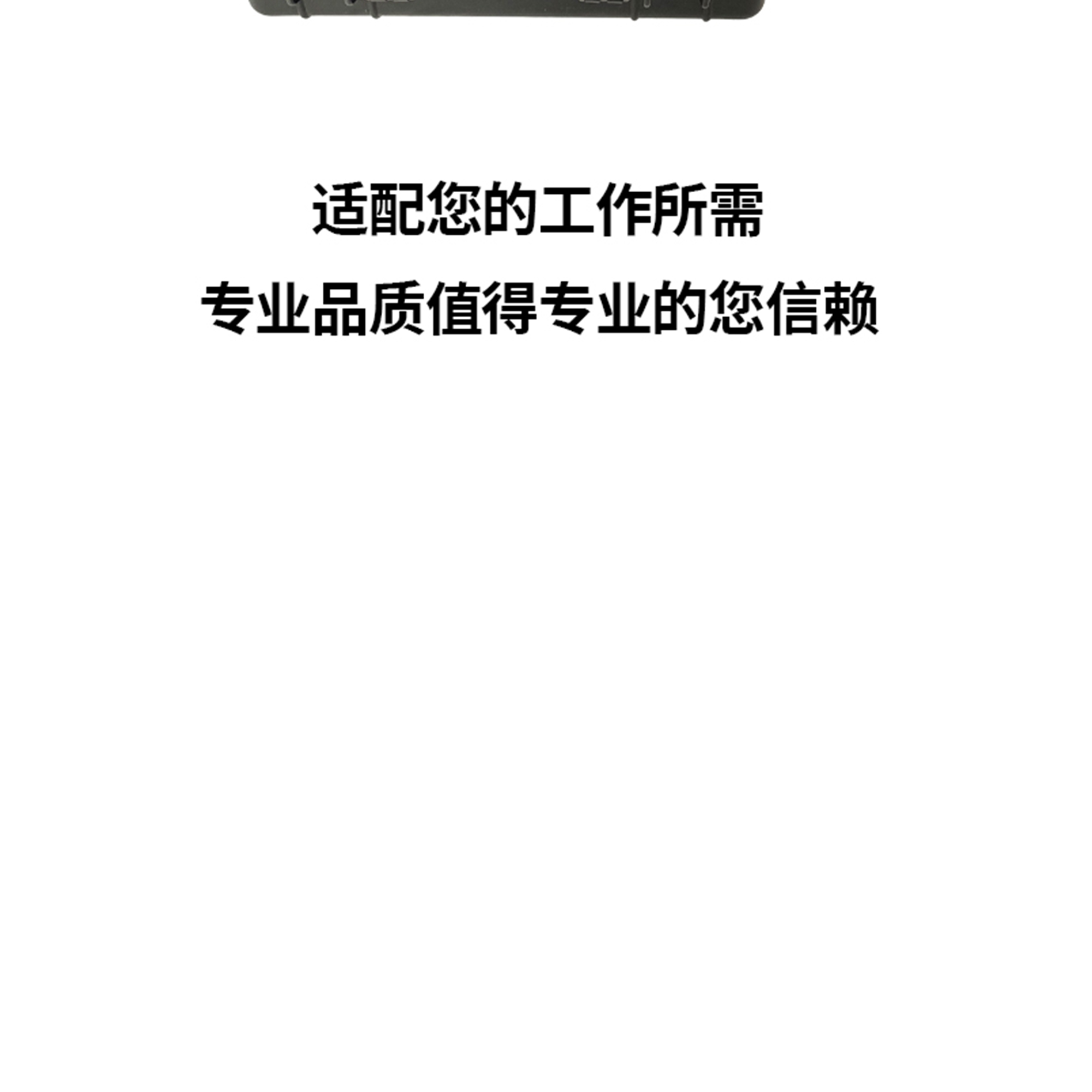 北京凱達(dá)科儀科技有限公司