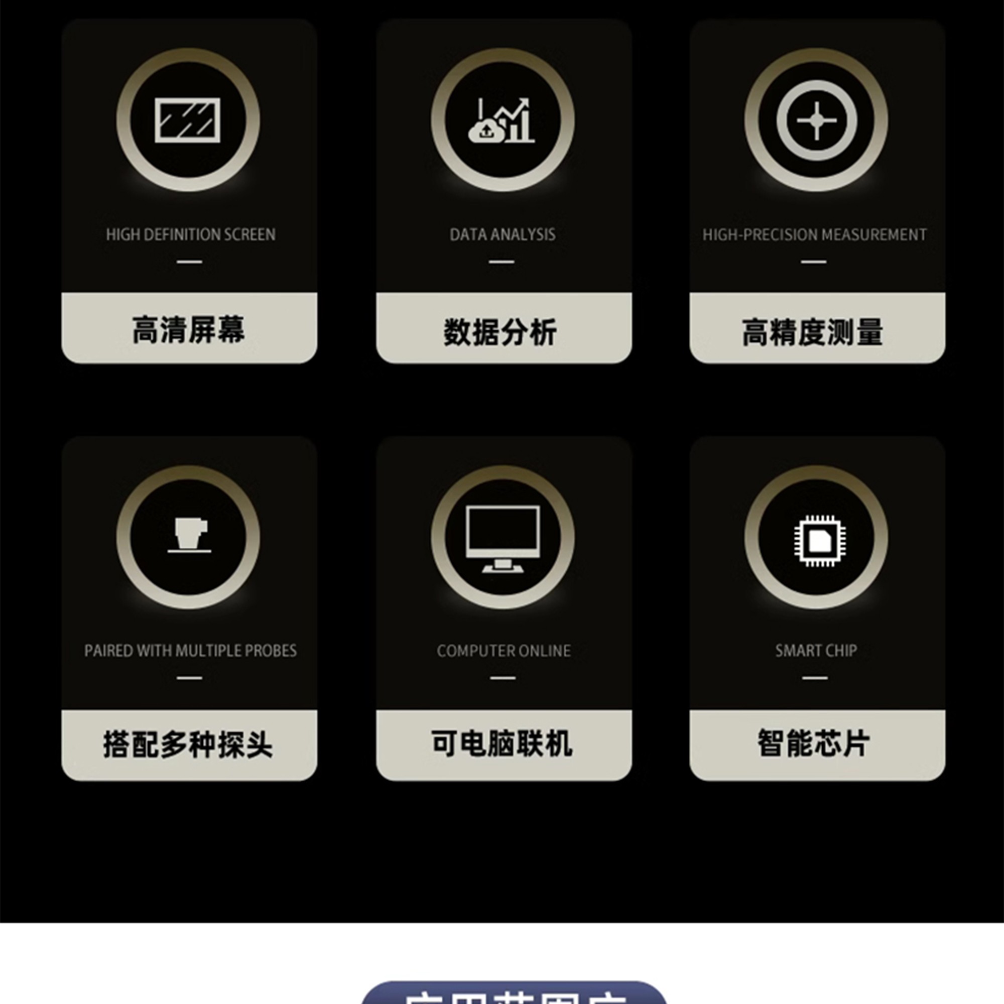 北京凱達(dá)科儀科技有限公司