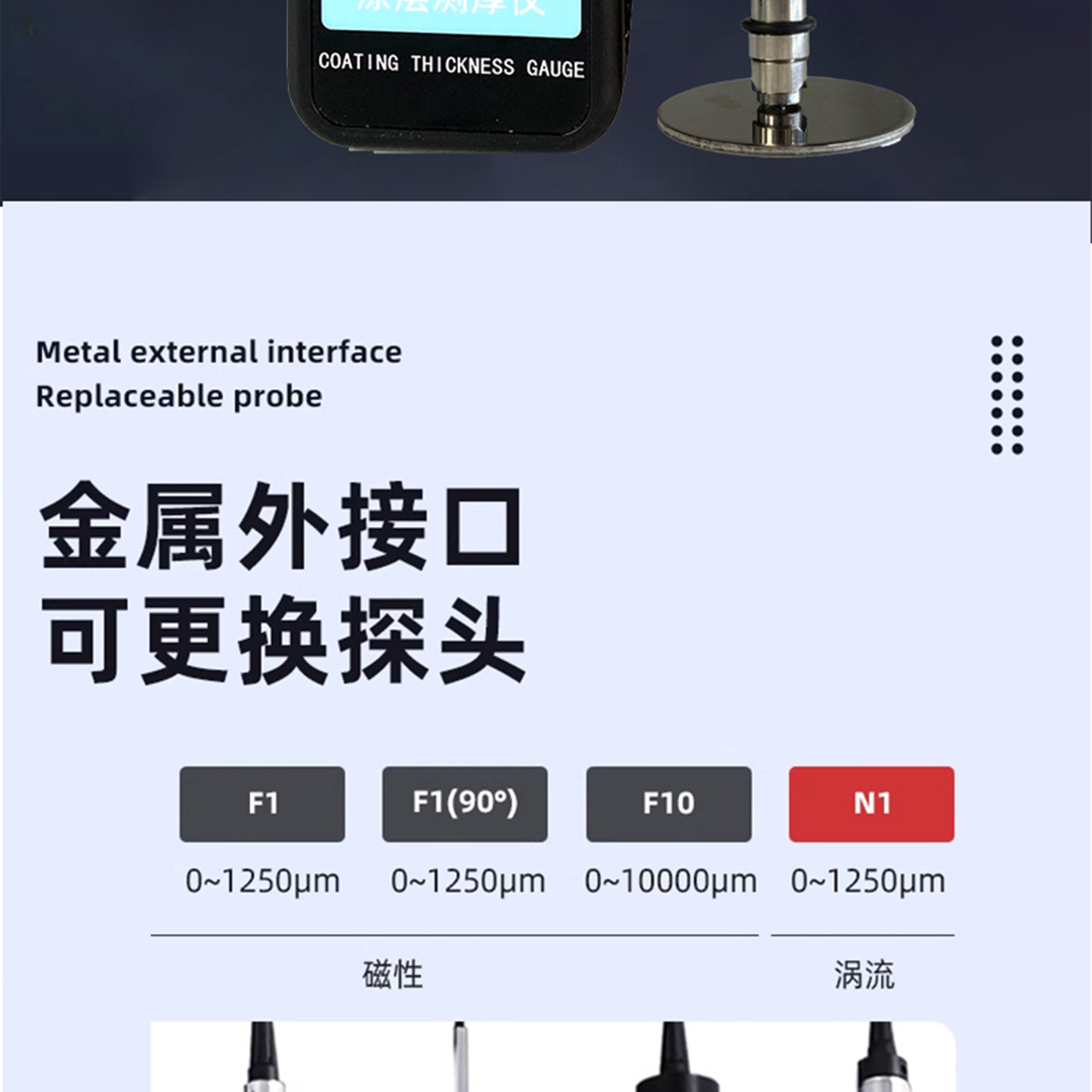 北京凱達(dá)科儀科技有限公司