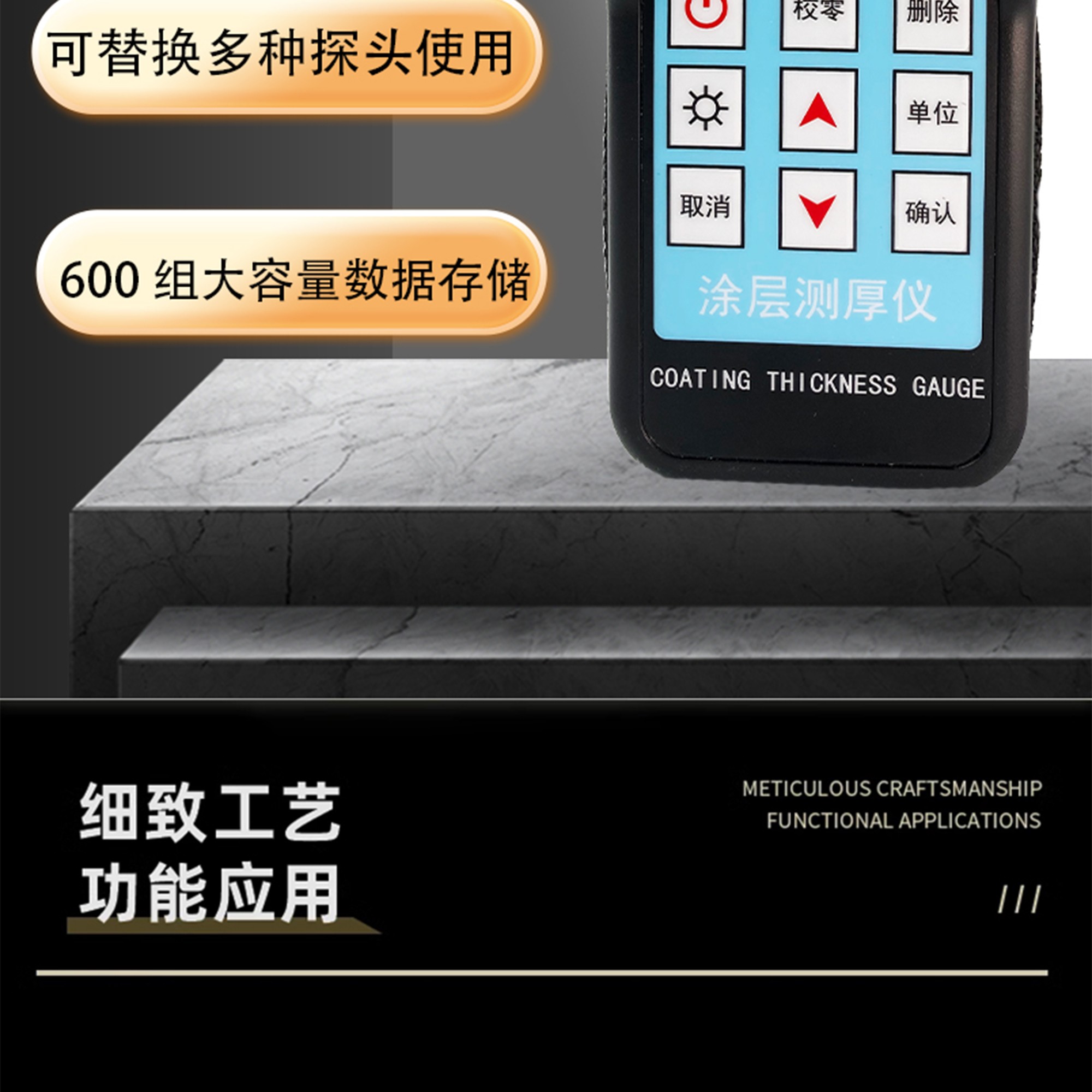 北京凱達(dá)科儀科技有限公司