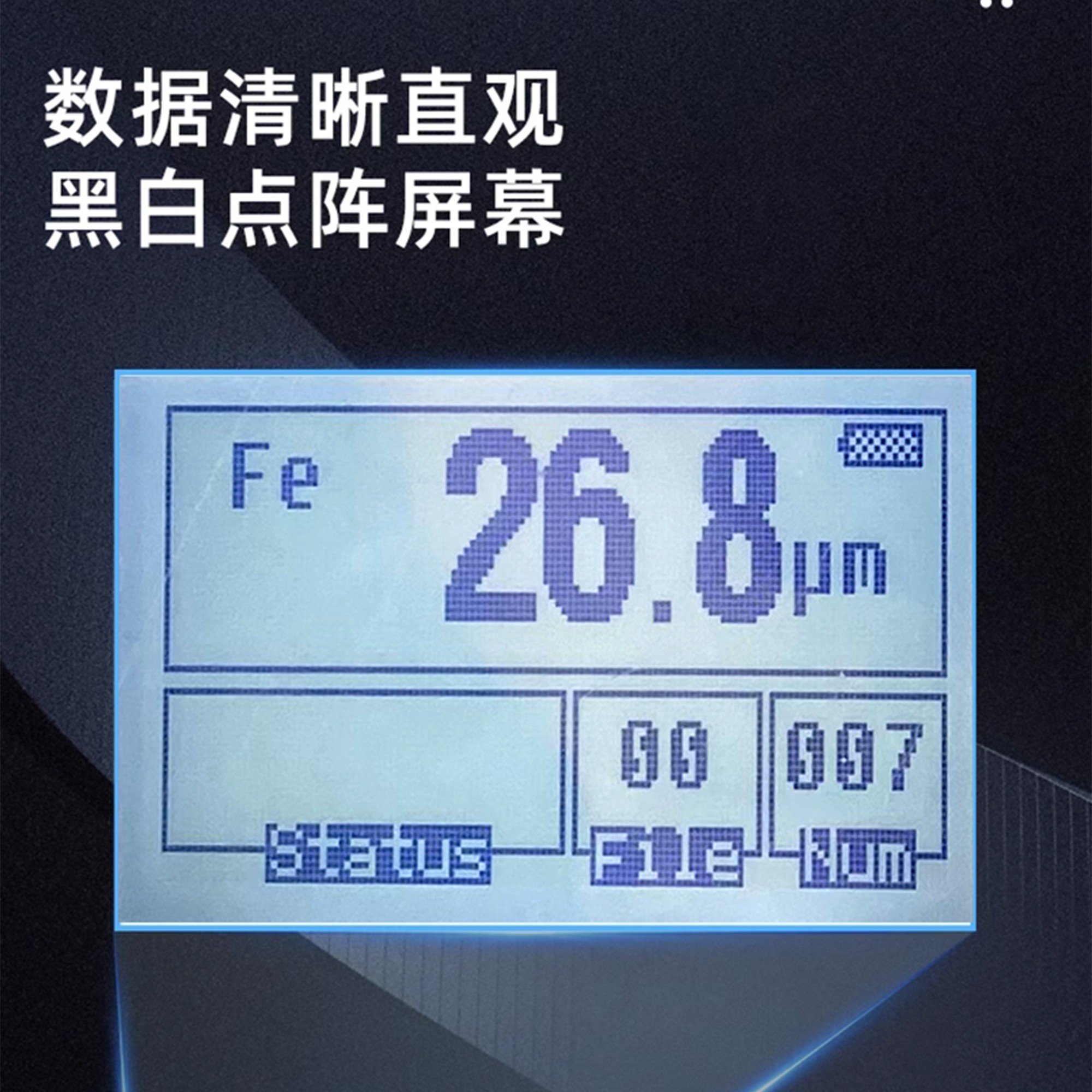 北京凱達(dá)科儀科技有限公司