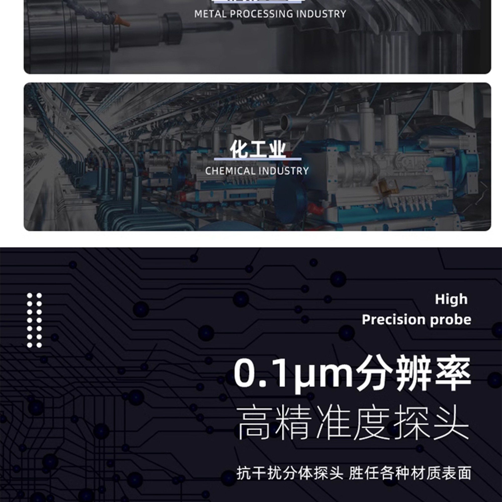 北京凱達(dá)科儀科技有限公司