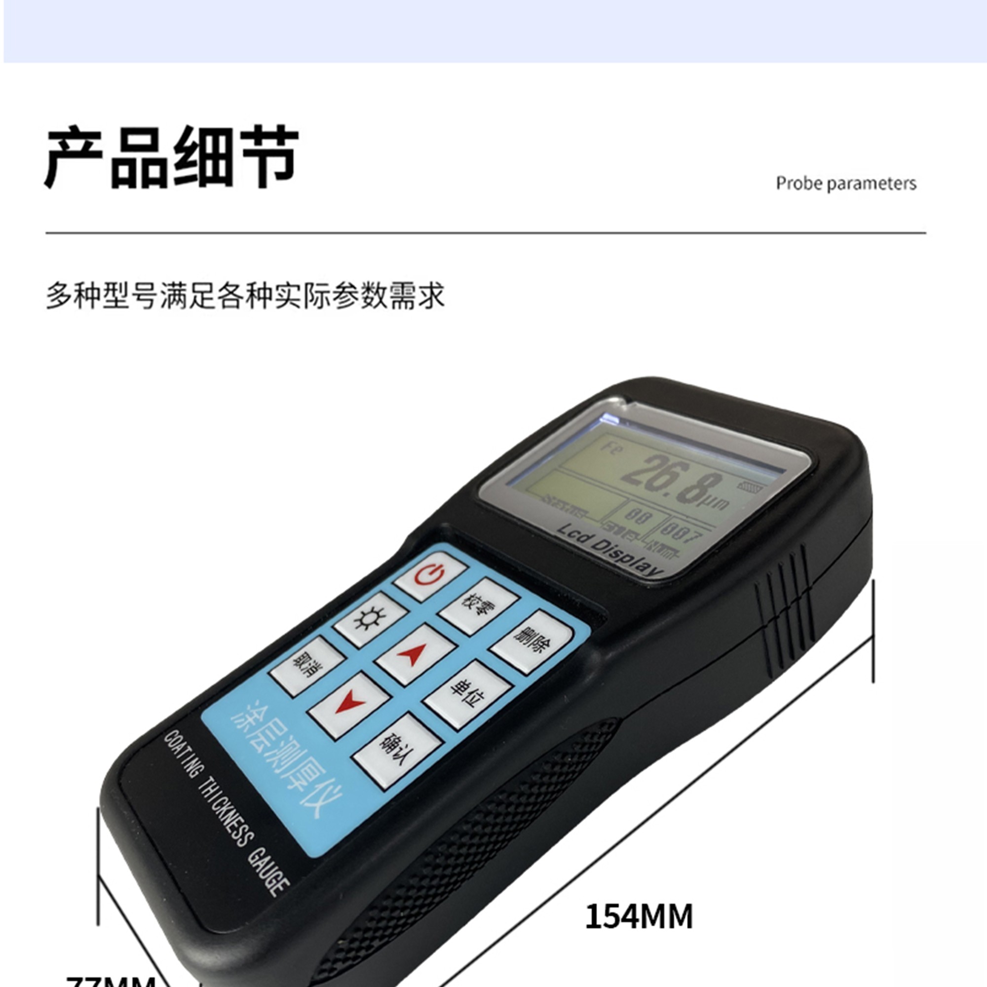 北京凱達(dá)科儀科技有限公司