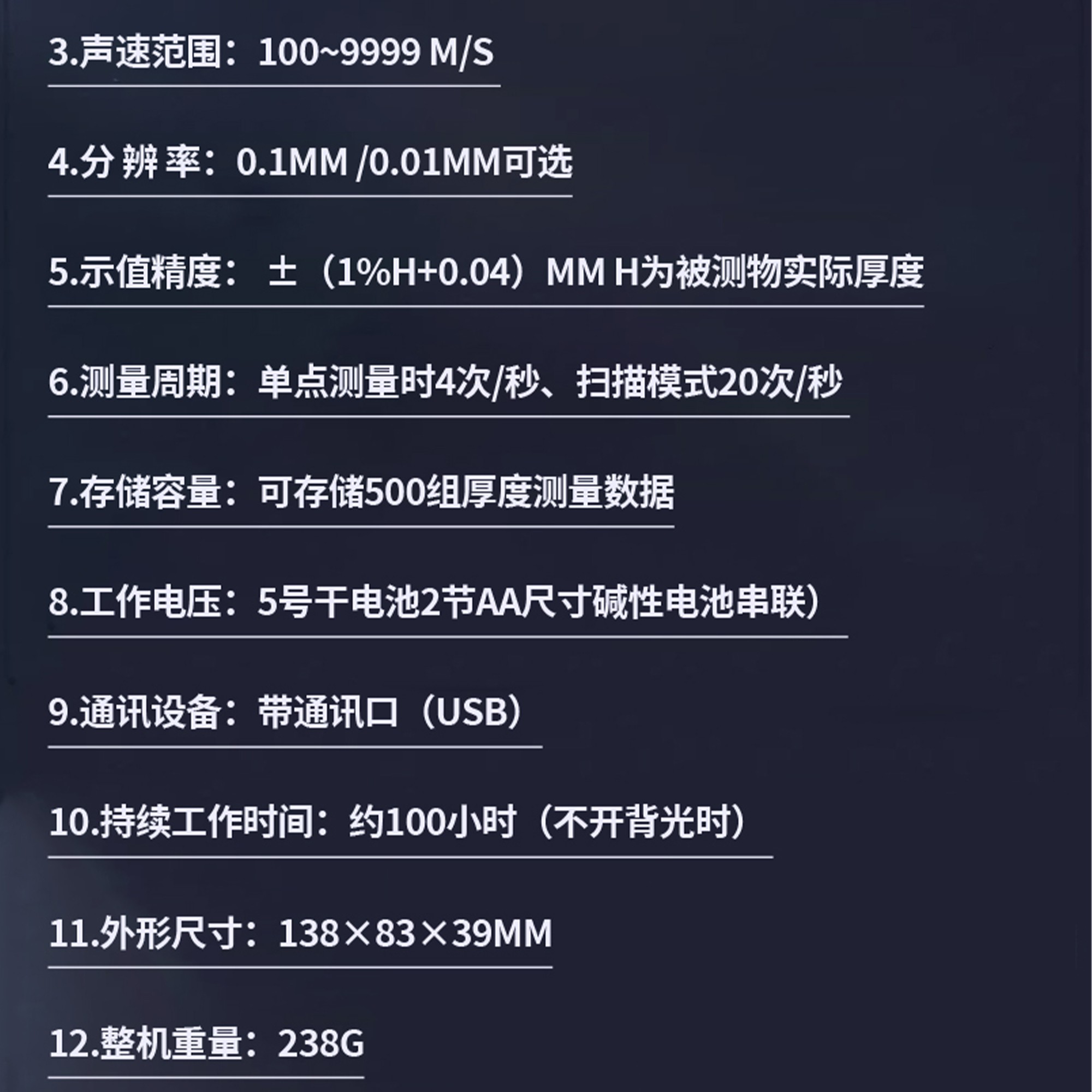 北京凱達(dá)科儀科技有限公司