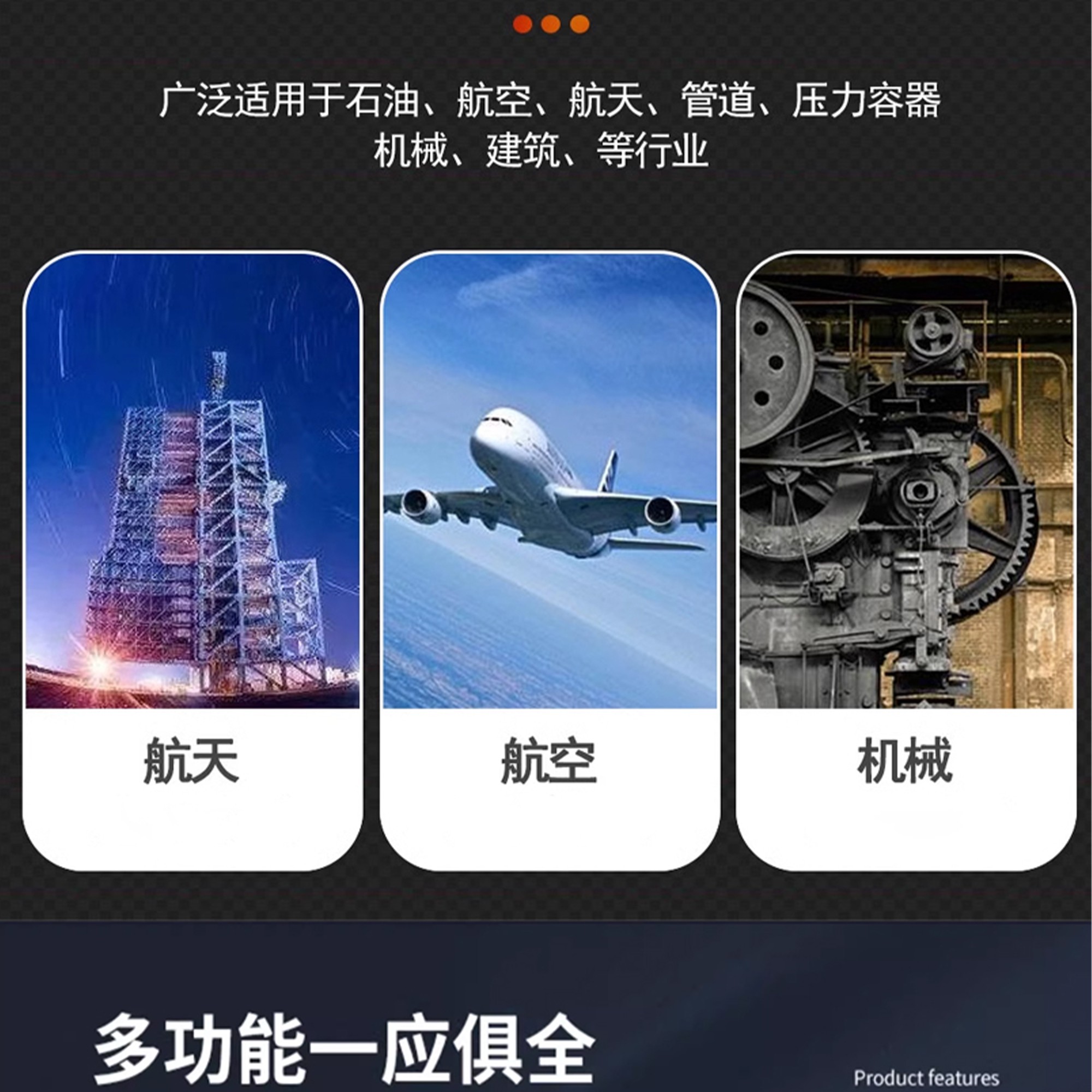 北京凱達(dá)科儀科技有限公司