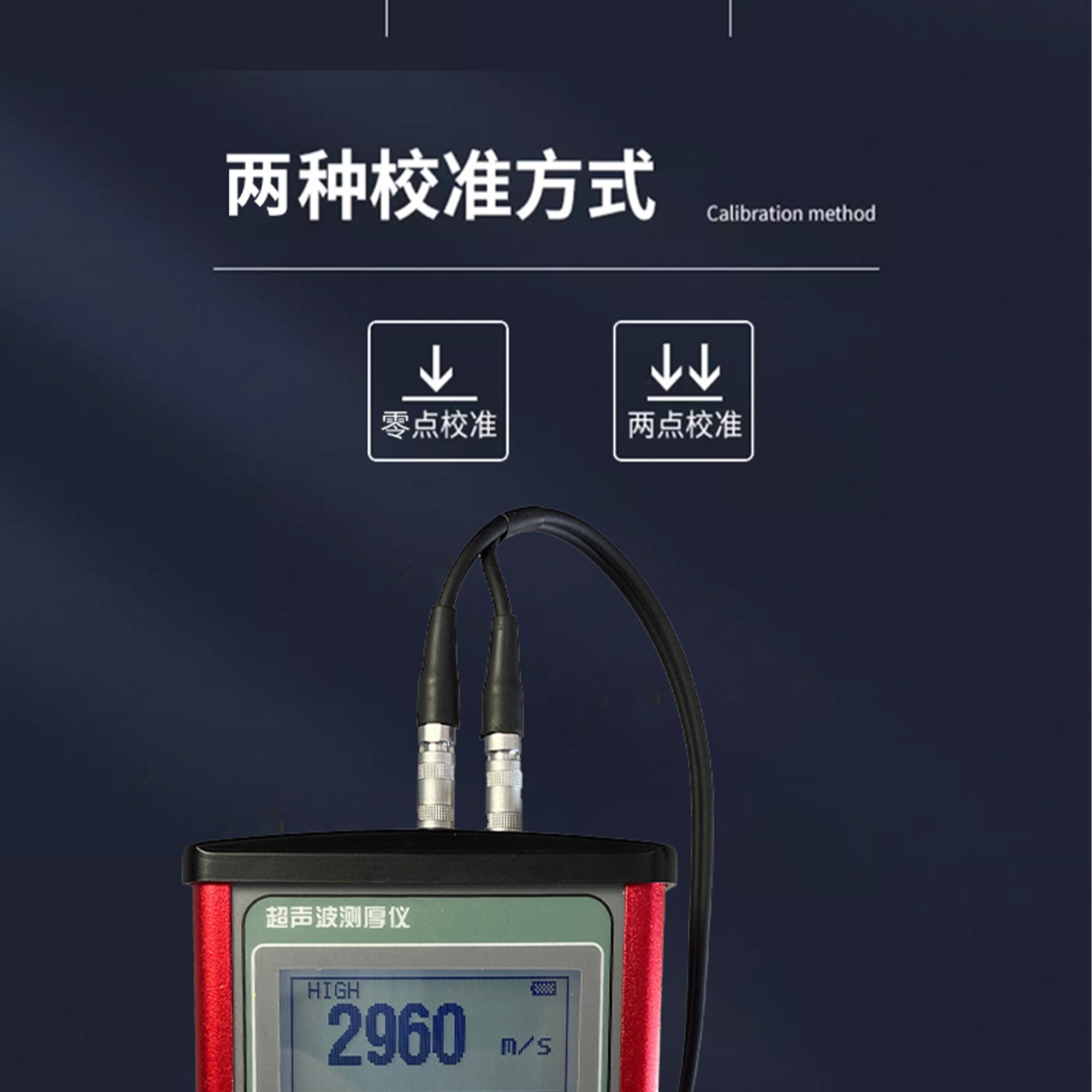 北京凱達(dá)科儀科技有限公司