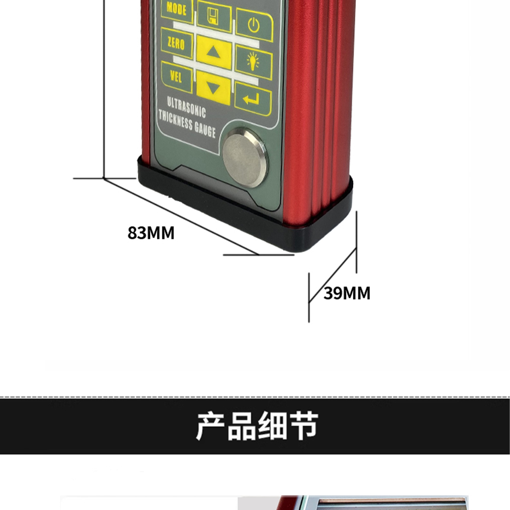 北京凱達(dá)科儀科技有限公司