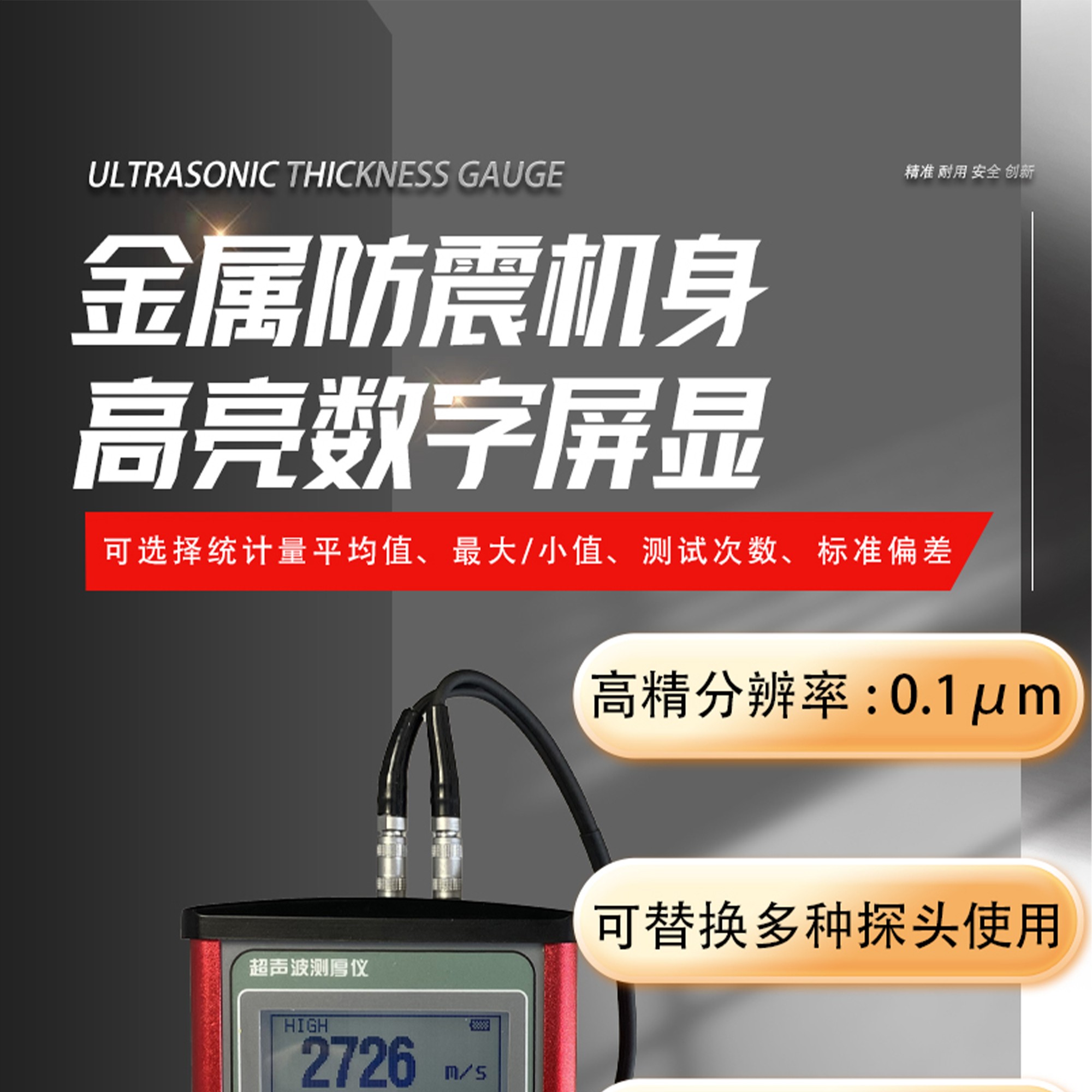 北京凱達(dá)科儀科技有限公司