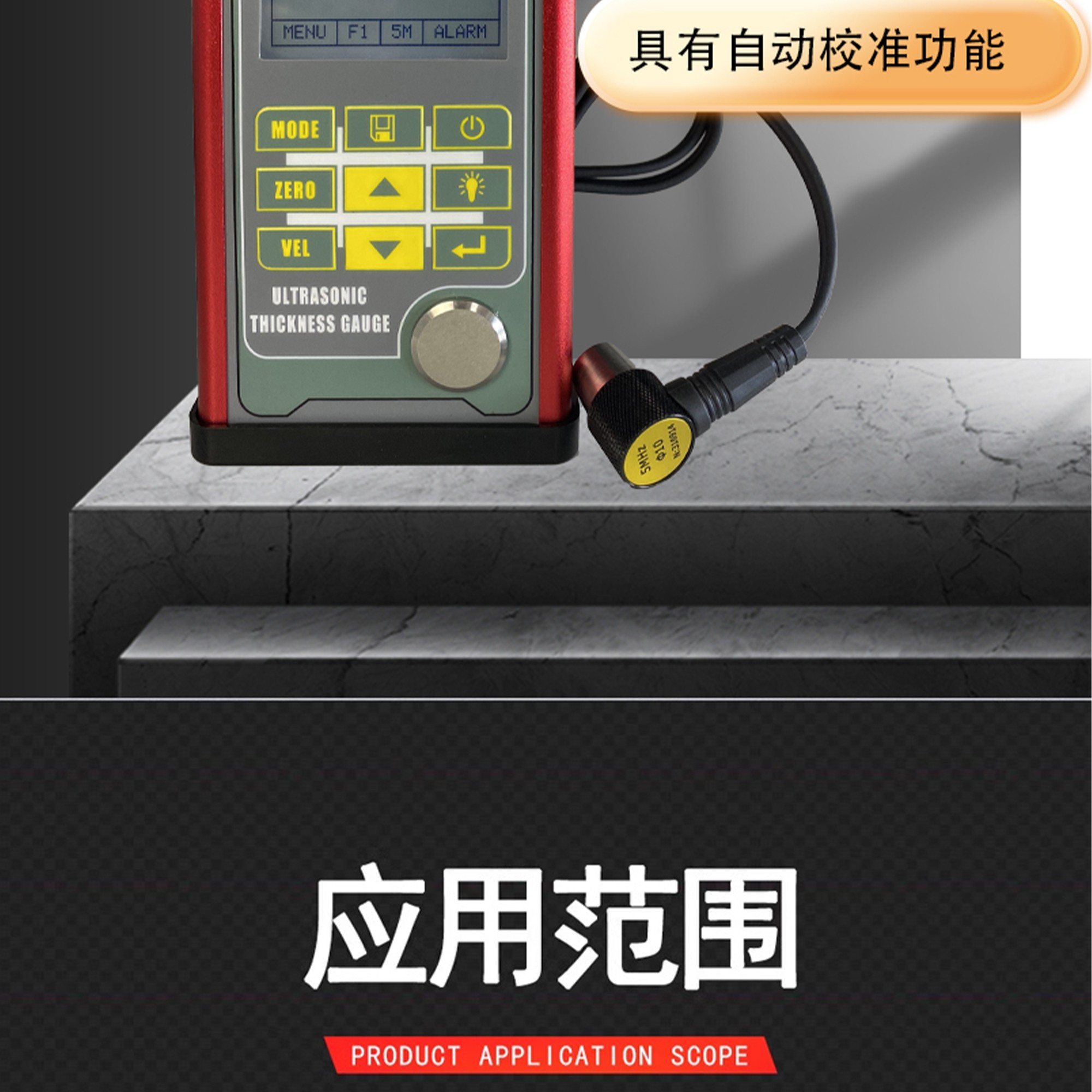 北京凱達(dá)科儀科技有限公司