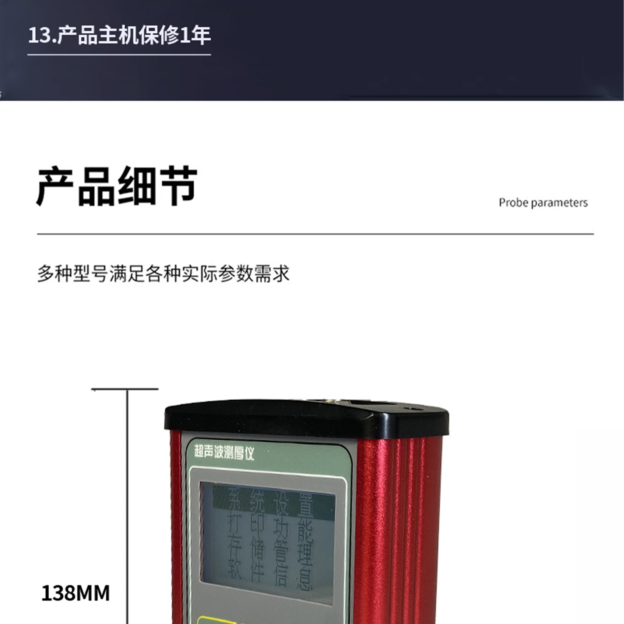 北京凱達(dá)科儀科技有限公司