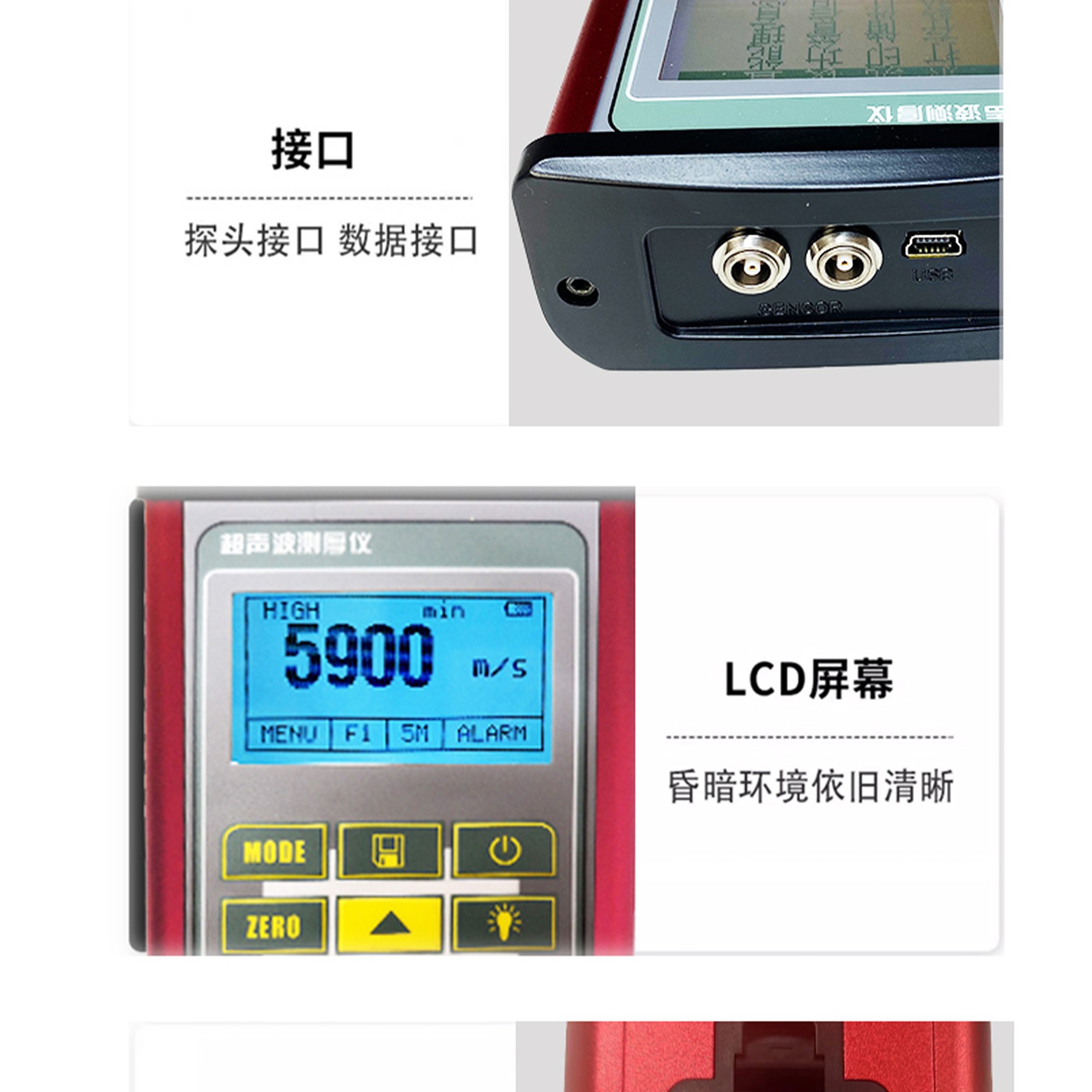 北京凱達(dá)科儀科技有限公司