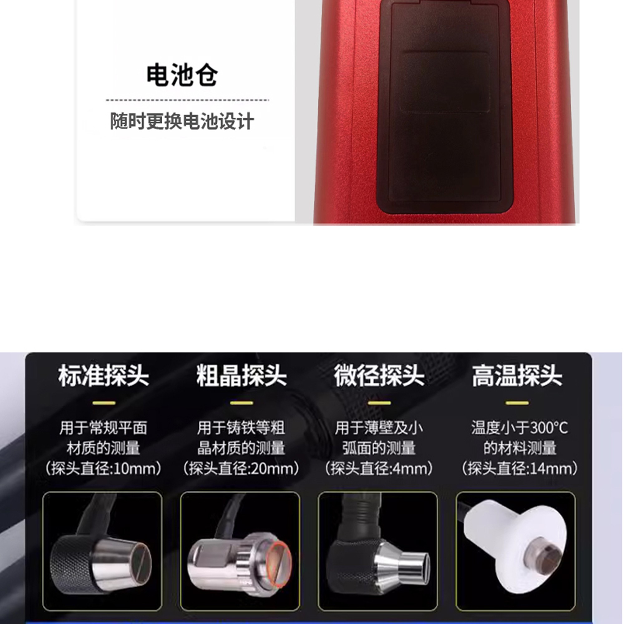 北京凱達(dá)科儀科技有限公司