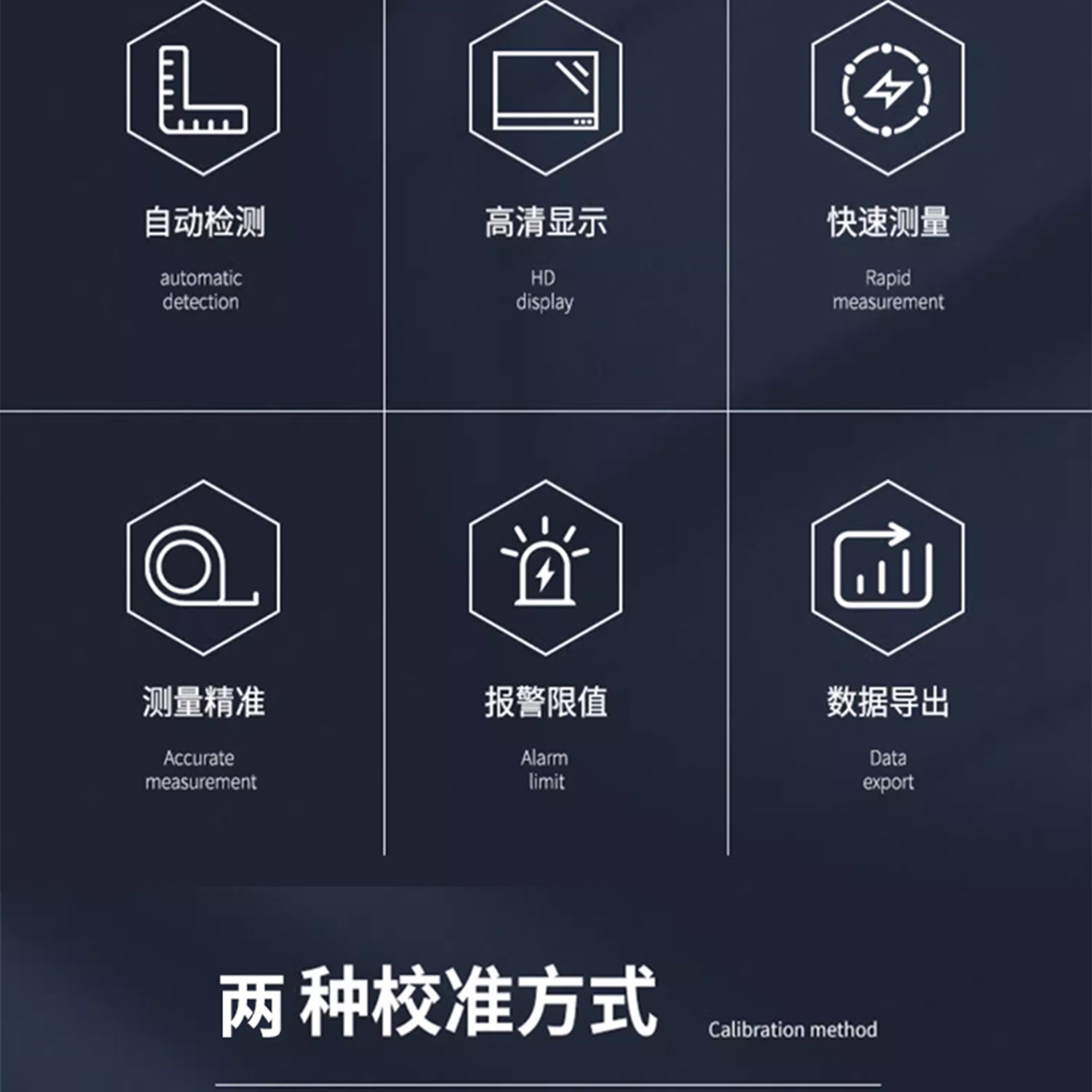 北京凱達(dá)科儀科技有限公司