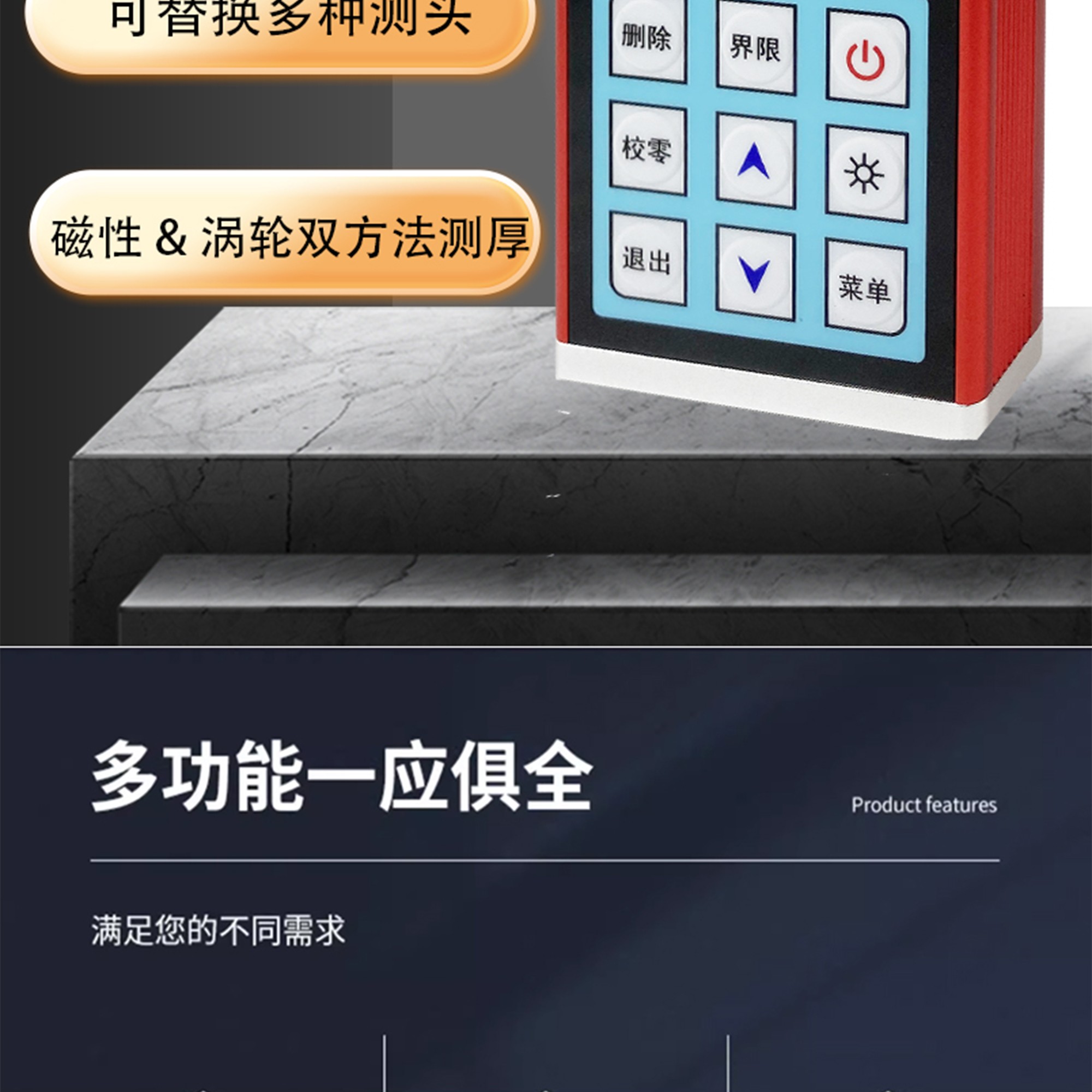 北京凱達(dá)科儀科技有限公司
