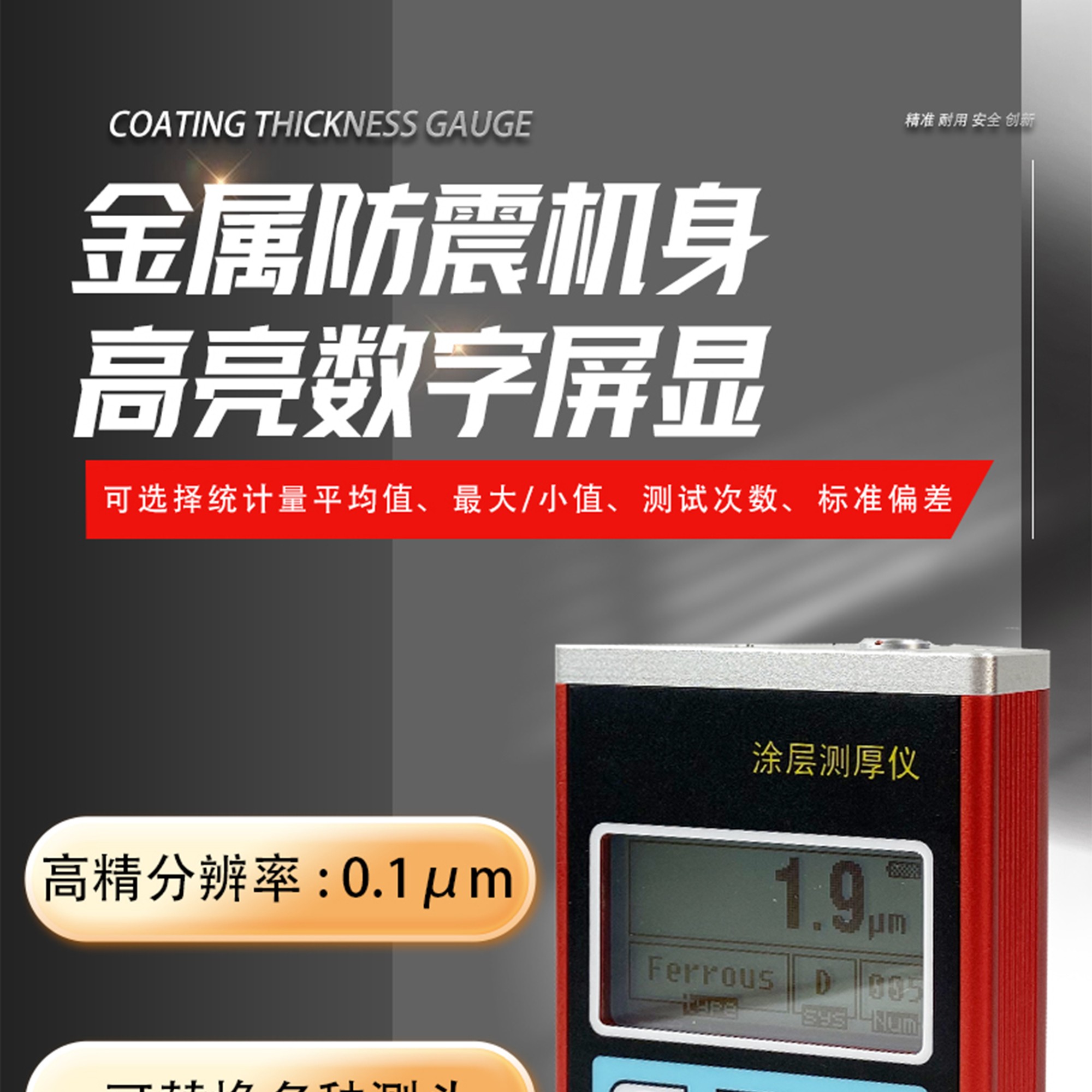 北京凱達(dá)科儀科技有限公司