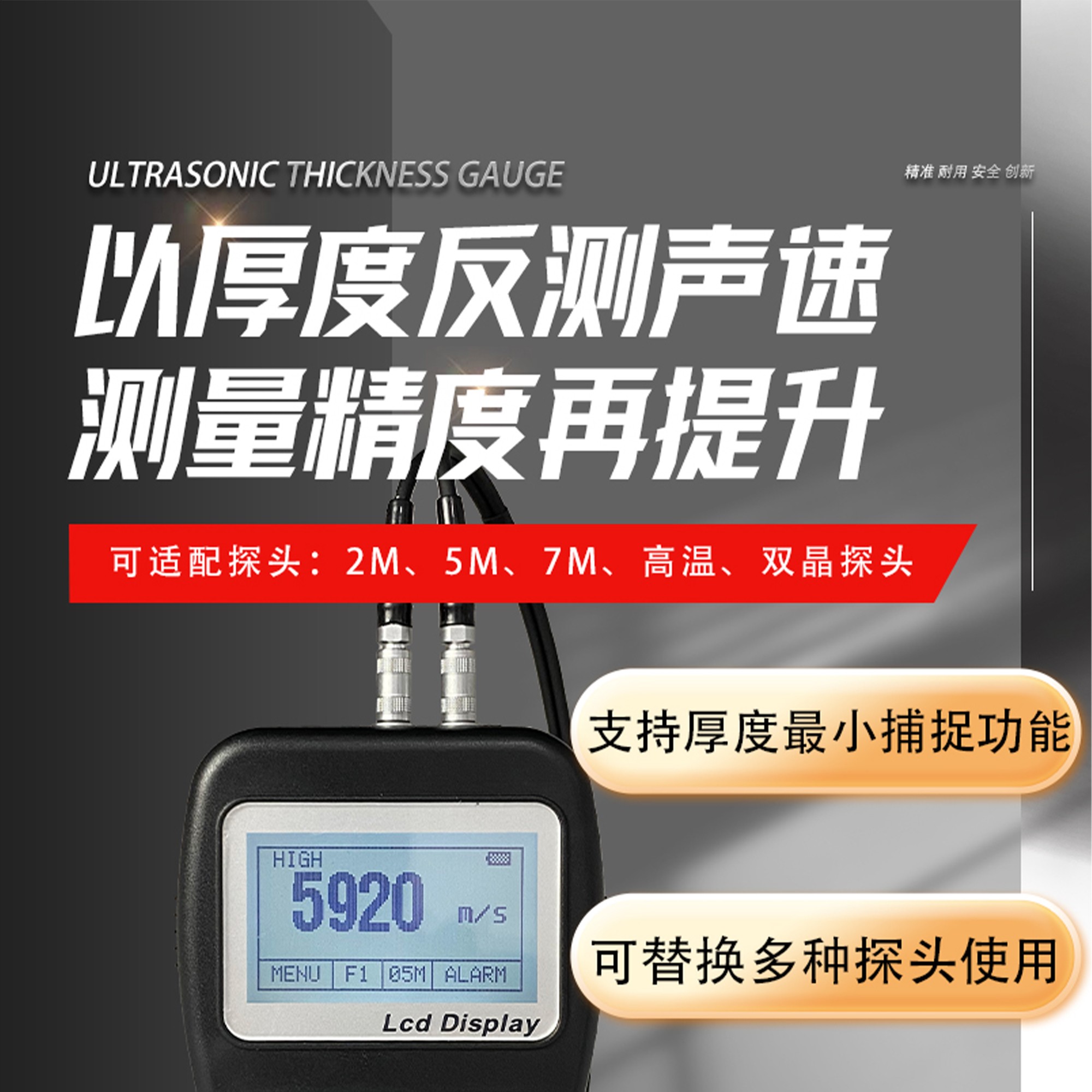 北京凱達(dá)科儀科技有限公司