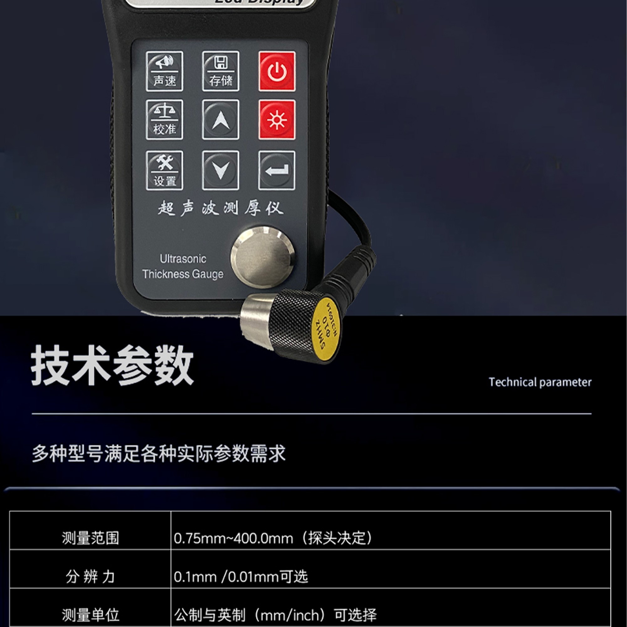 北京凱達(dá)科儀科技有限公司