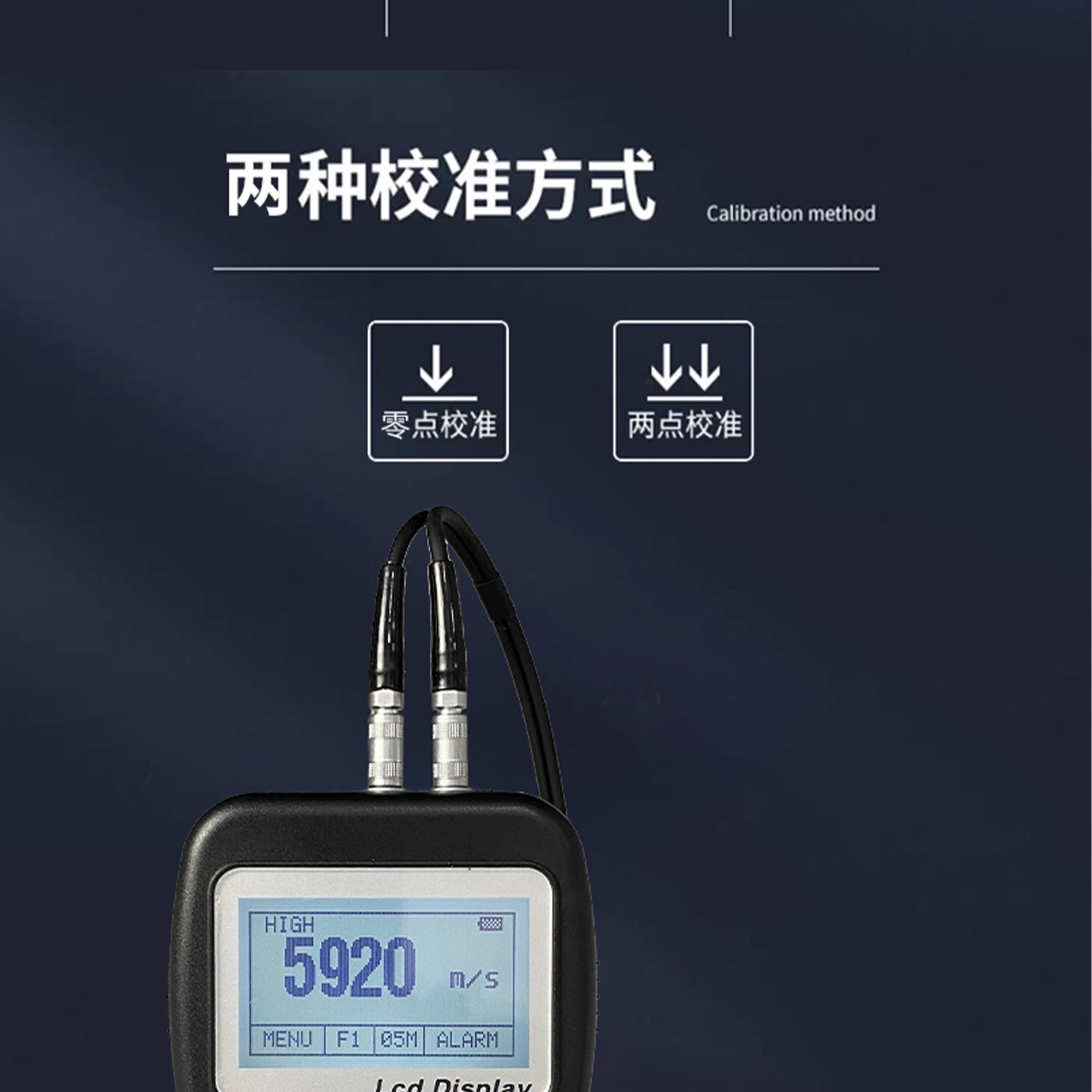 北京凱達(dá)科儀科技有限公司