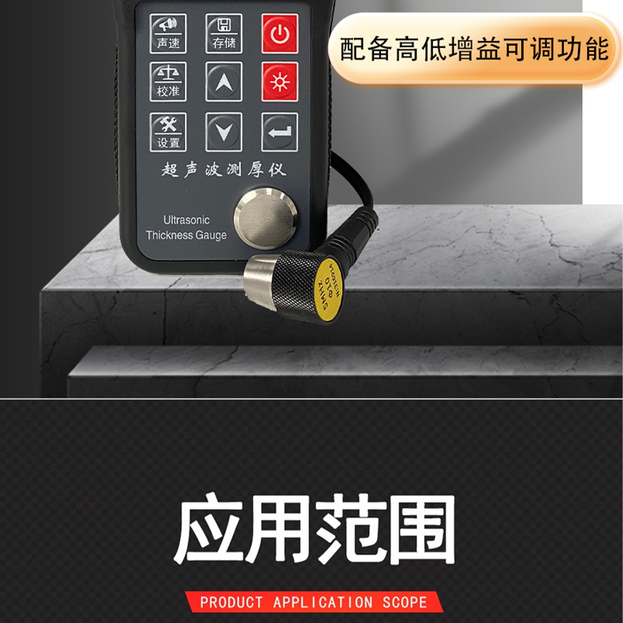 北京凱達(dá)科儀科技有限公司