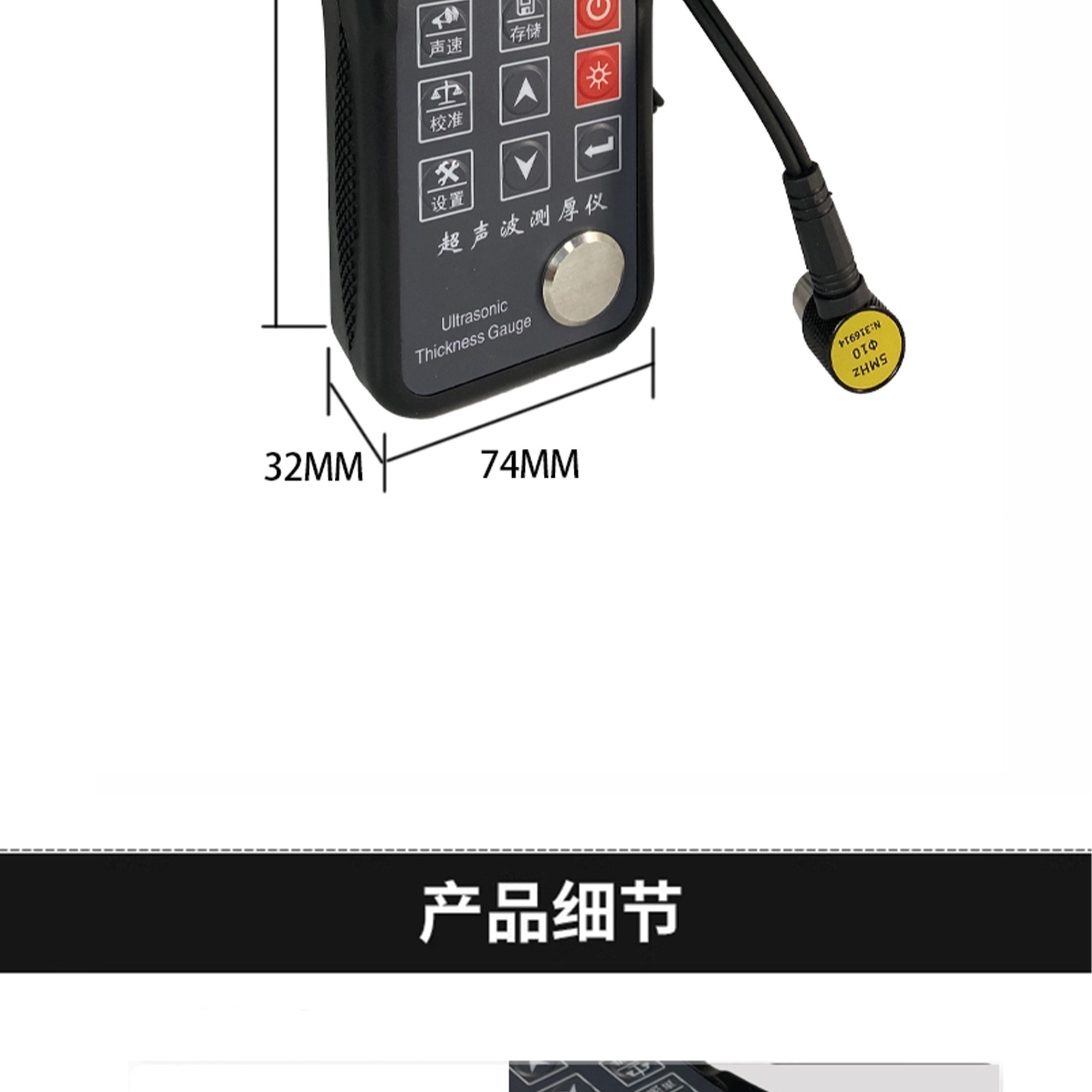 北京凱達(dá)科儀科技有限公司