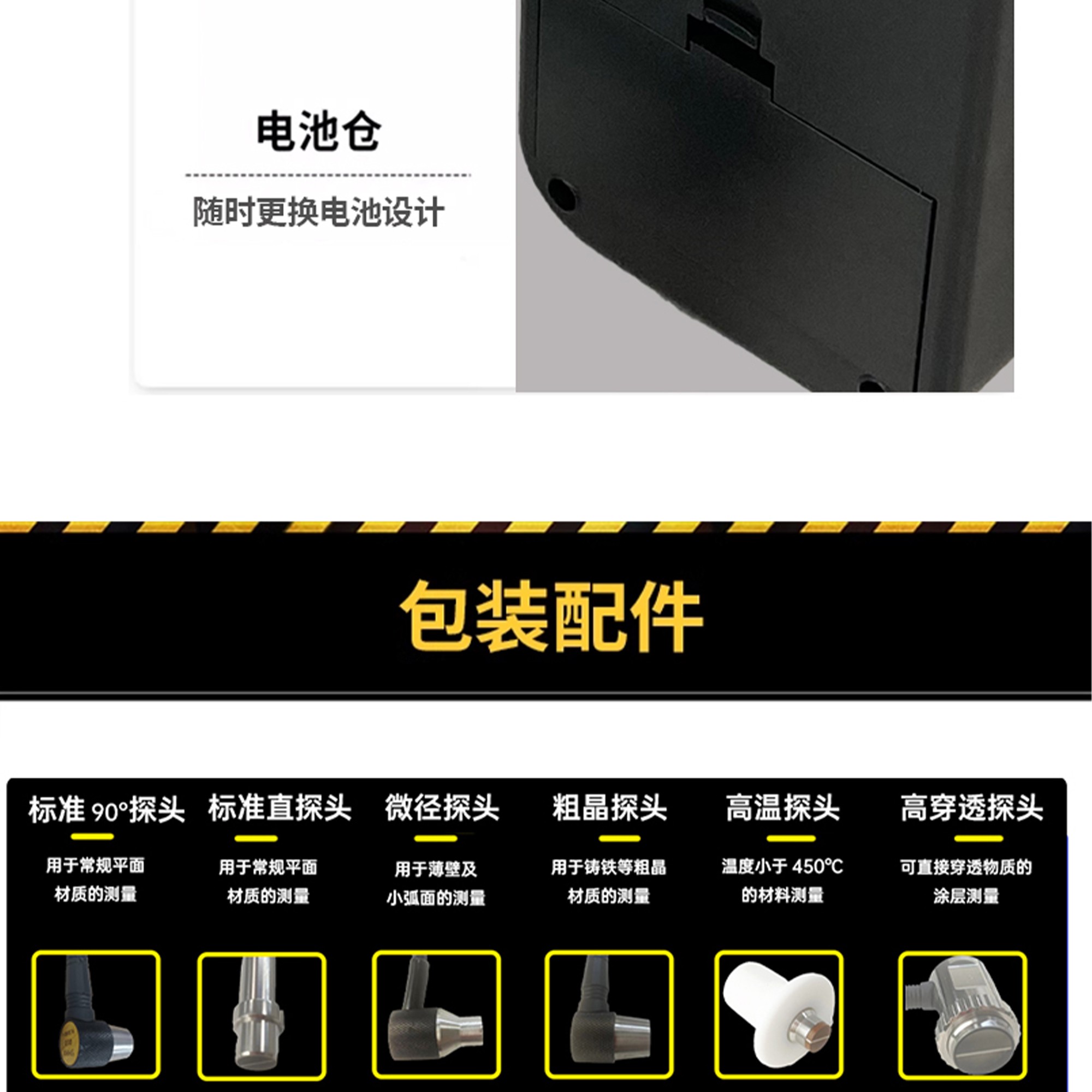 北京凱達(dá)科儀科技有限公司