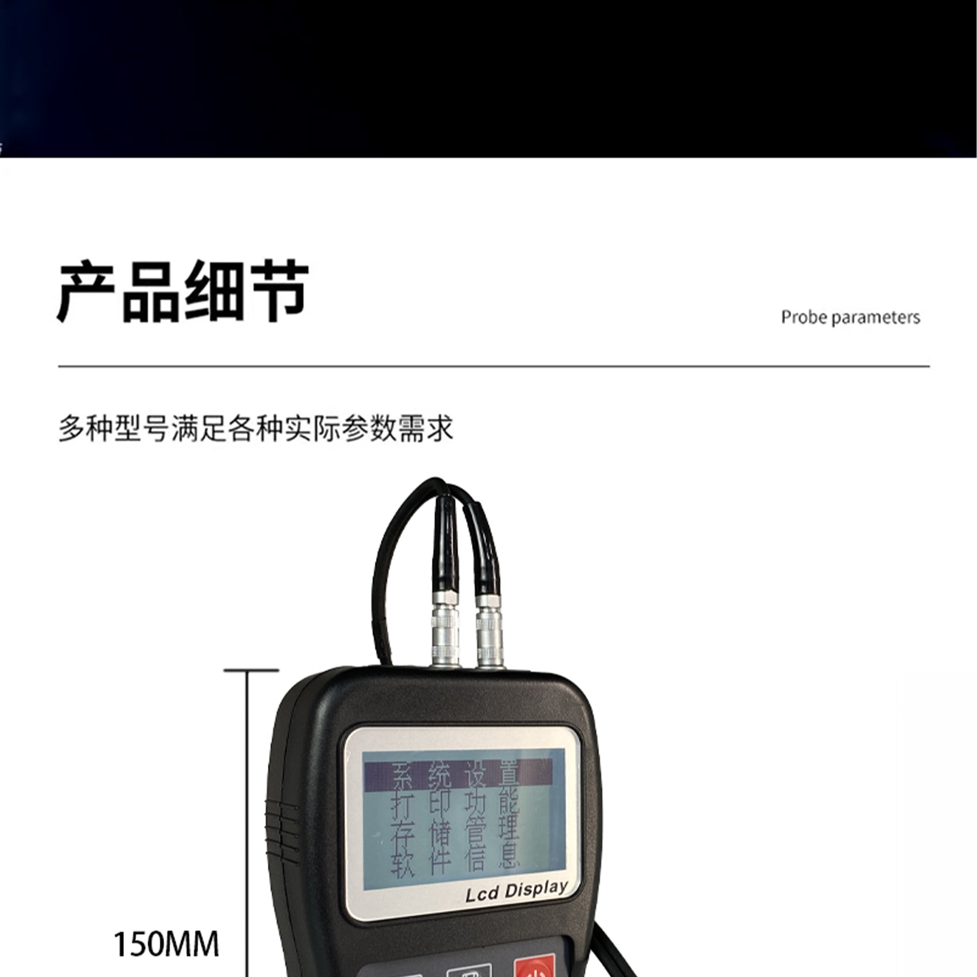 北京凱達(dá)科儀科技有限公司