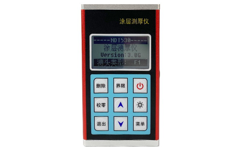 測厚儀技術(shù)創(chuàng)新與市場前景，無損檢測的關(guān)鍵工具